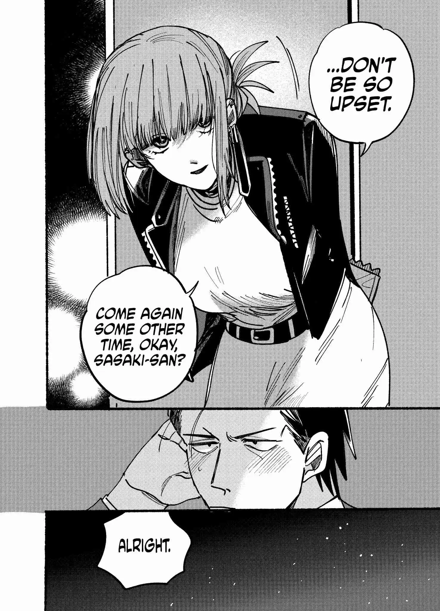 Smoking Behind the Supermarket with You Vol.0 Ch.2