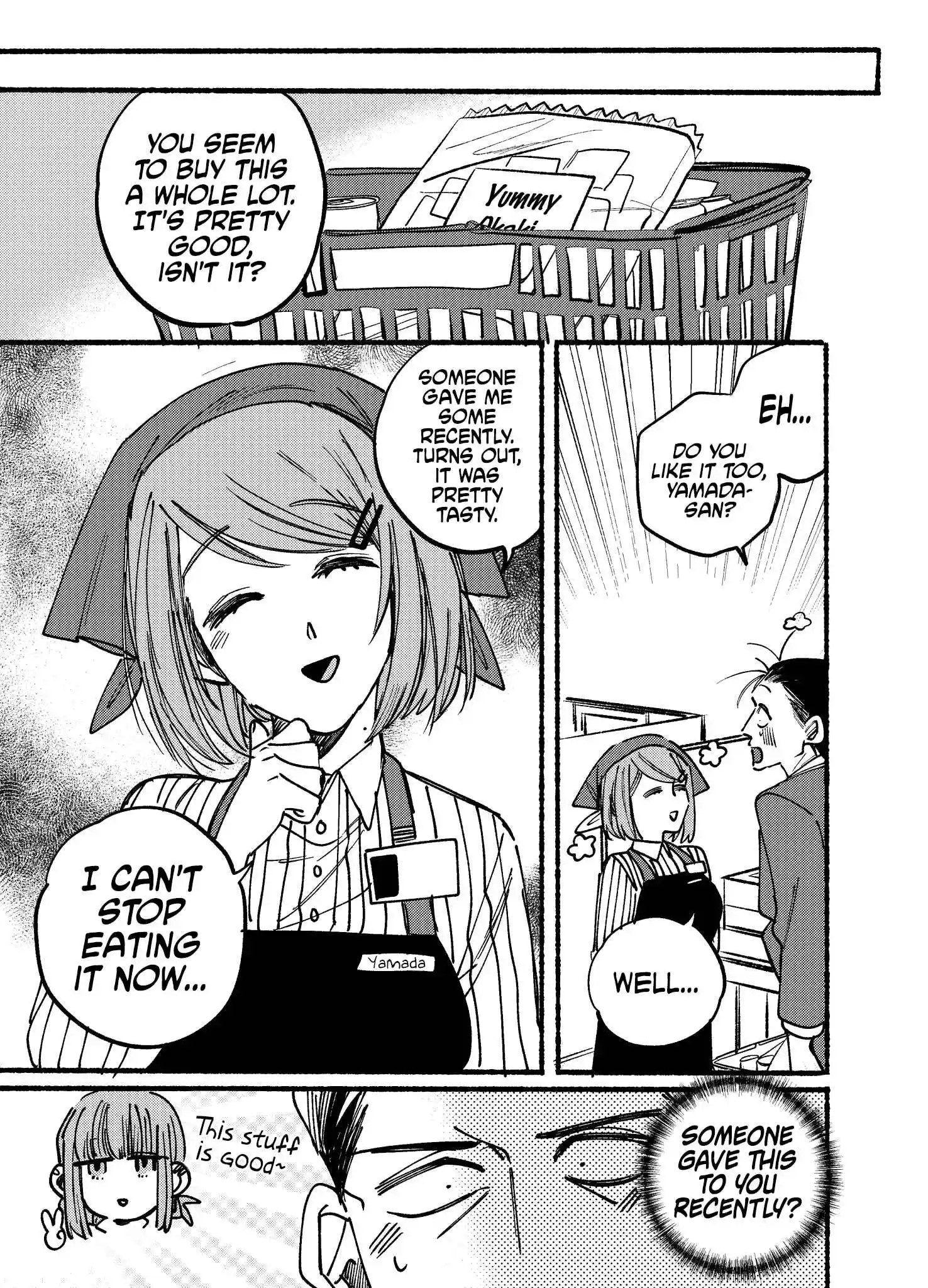 Smoking Behind the Supermarket with You Vol.0 Ch.2