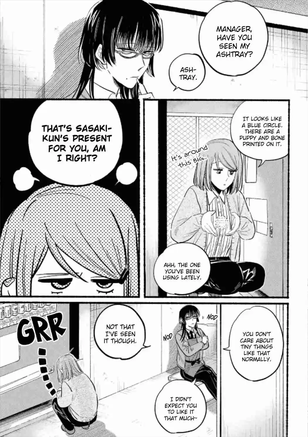 Smoking Behind the Supermarket with You Vol.0 Ch.23