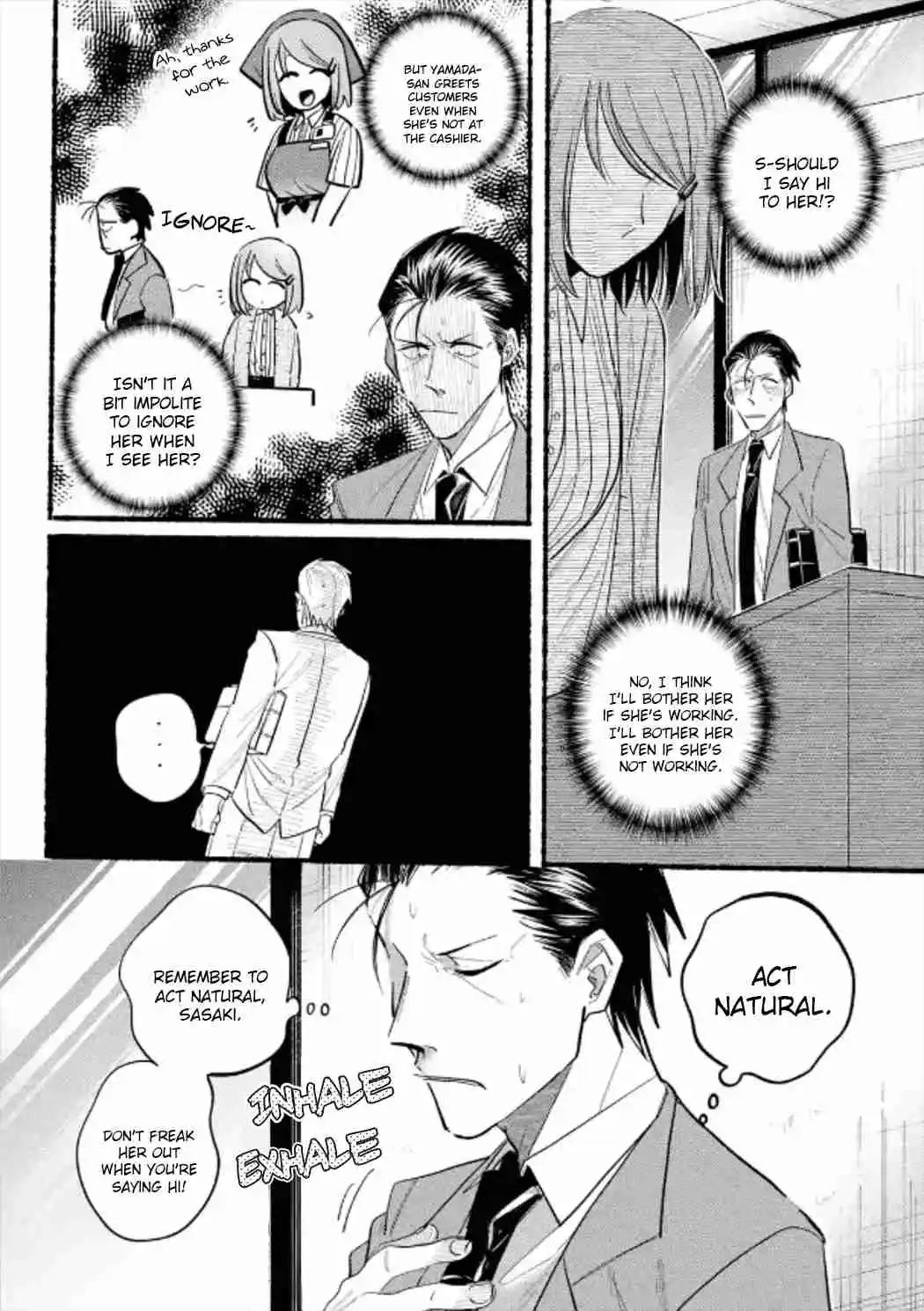 Smoking Behind the Supermarket with You Vol.0 Ch.23