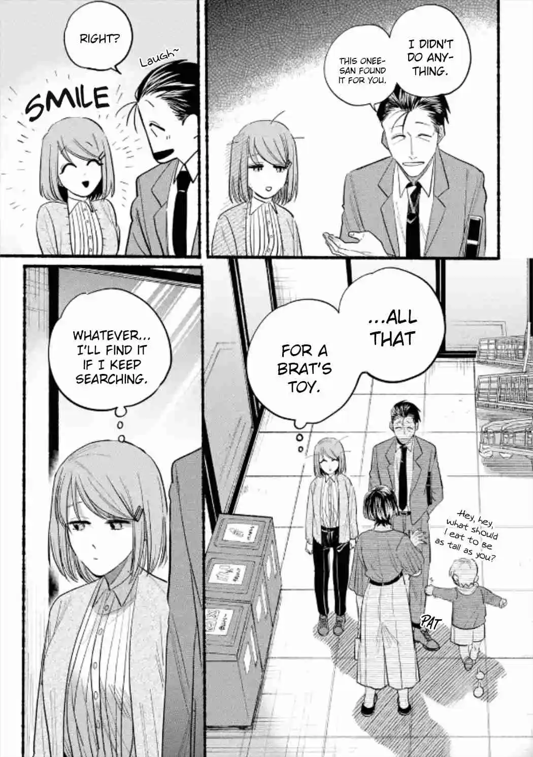 Smoking Behind the Supermarket with You Vol.0 Ch.23