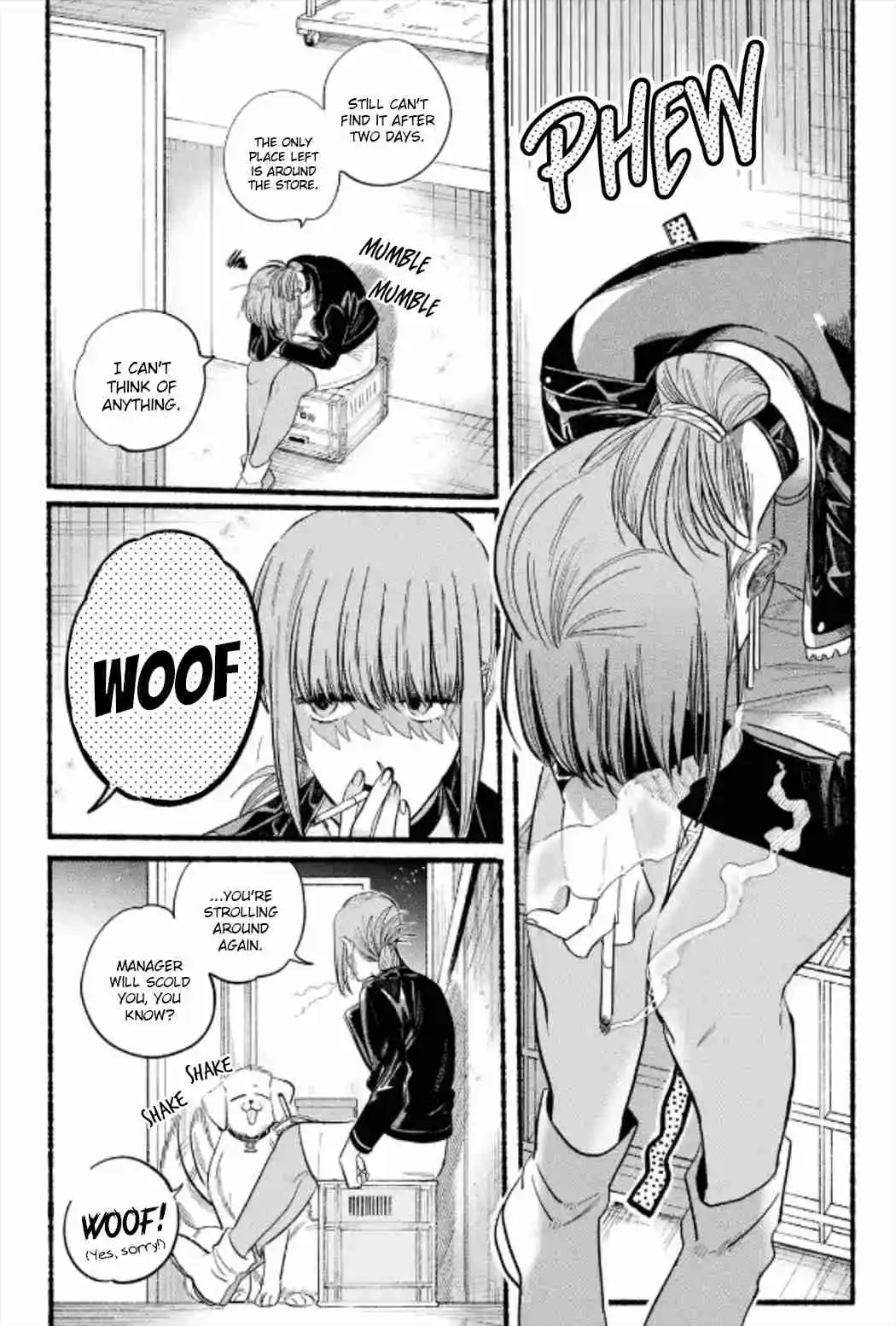 Smoking Behind the Supermarket with You Vol.0 Ch.23