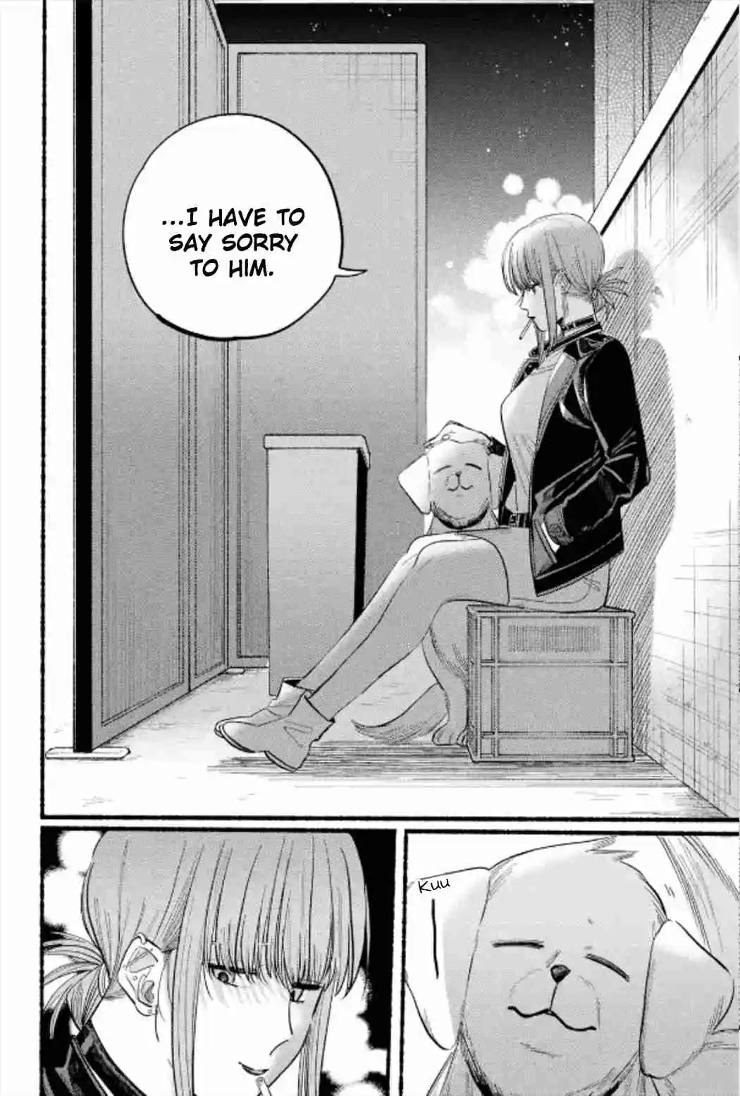 Smoking Behind the Supermarket with You Vol.0 Ch.23