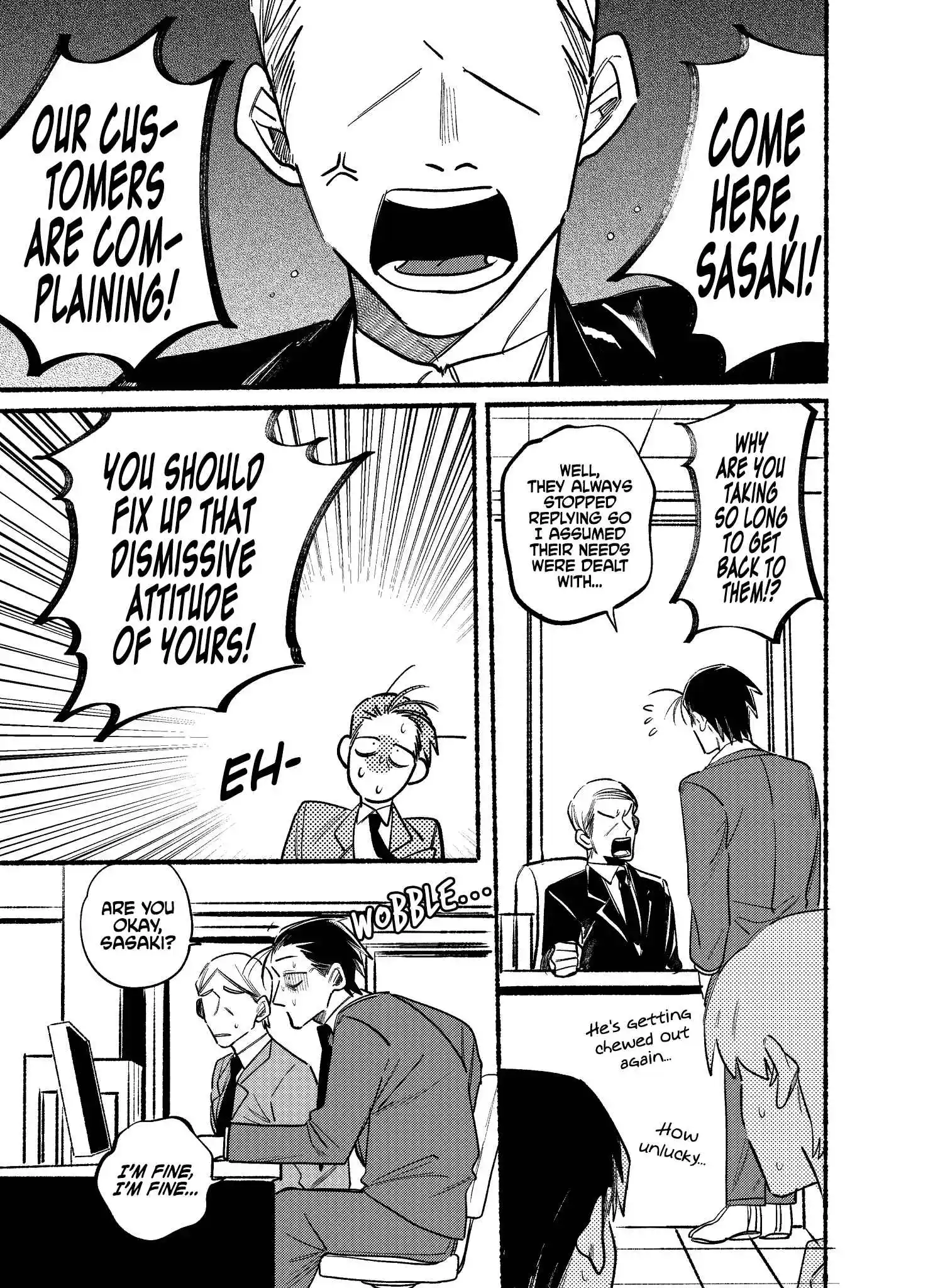 Smoking Behind the Supermarket with You Vol.0 Ch.3