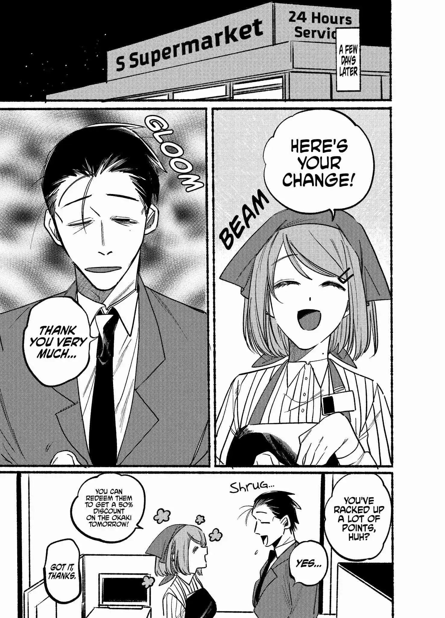 Smoking Behind the Supermarket with You Vol.0 Ch.3