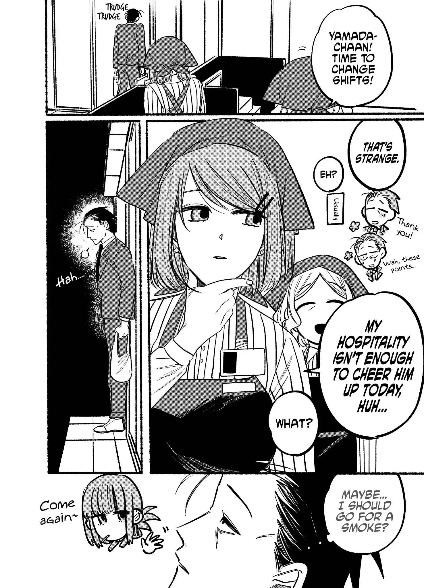 Smoking Behind the Supermarket with You Vol.0 Ch.3