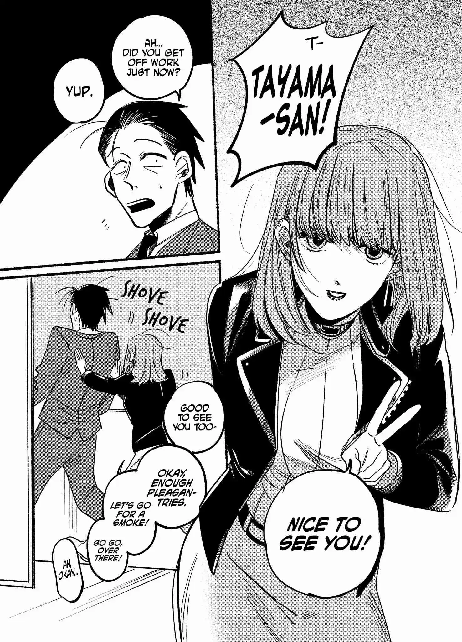 Smoking Behind the Supermarket with You Vol.0 Ch.3