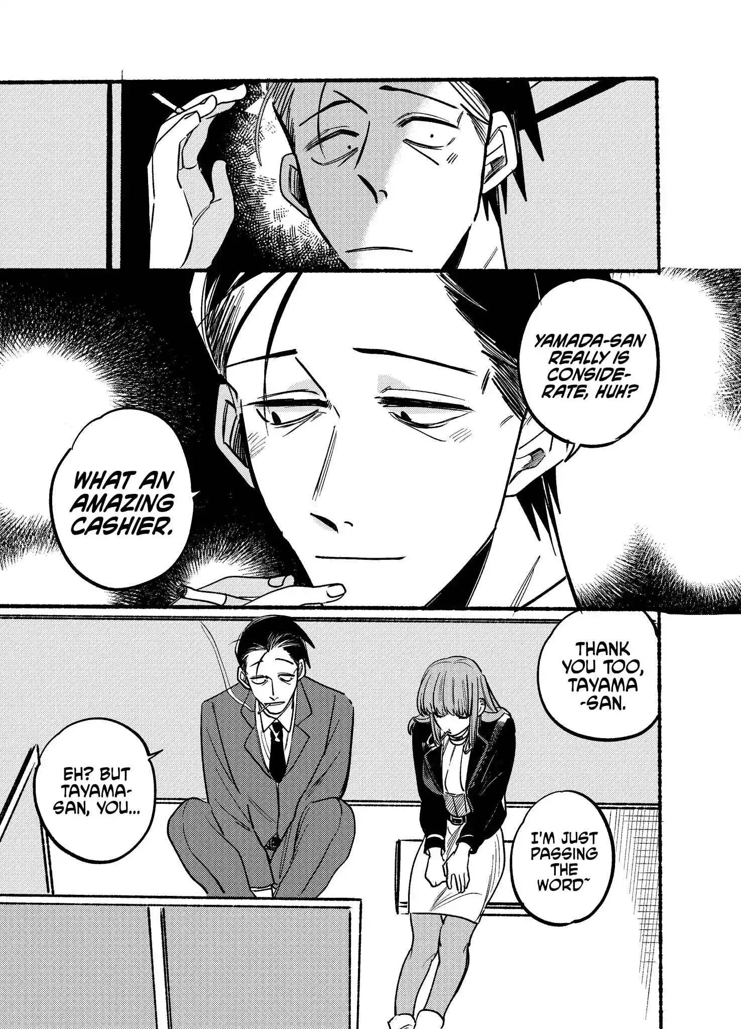 Smoking Behind the Supermarket with You Vol.0 Ch.3