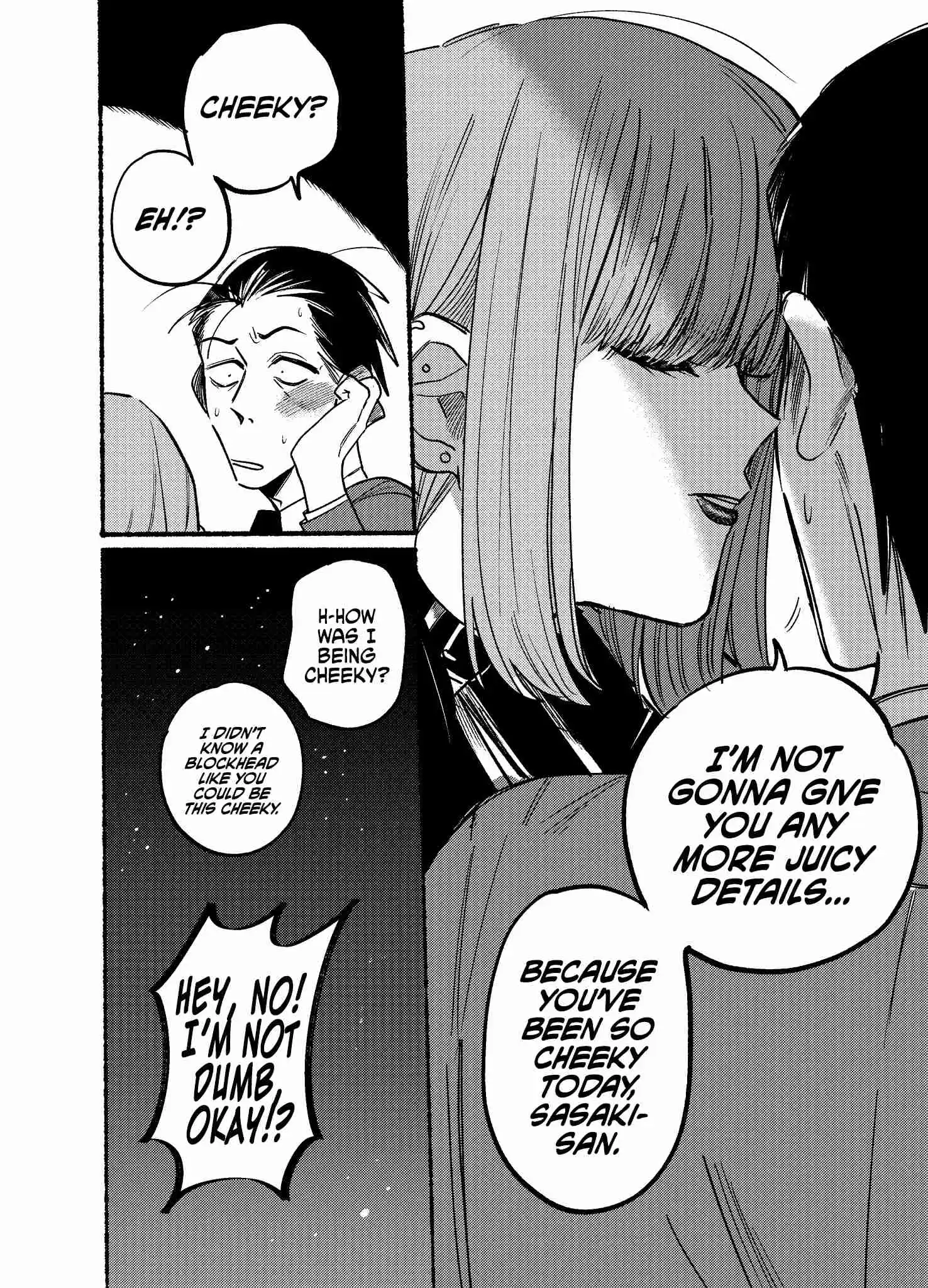 Smoking Behind the Supermarket with You Vol.0 Ch.3