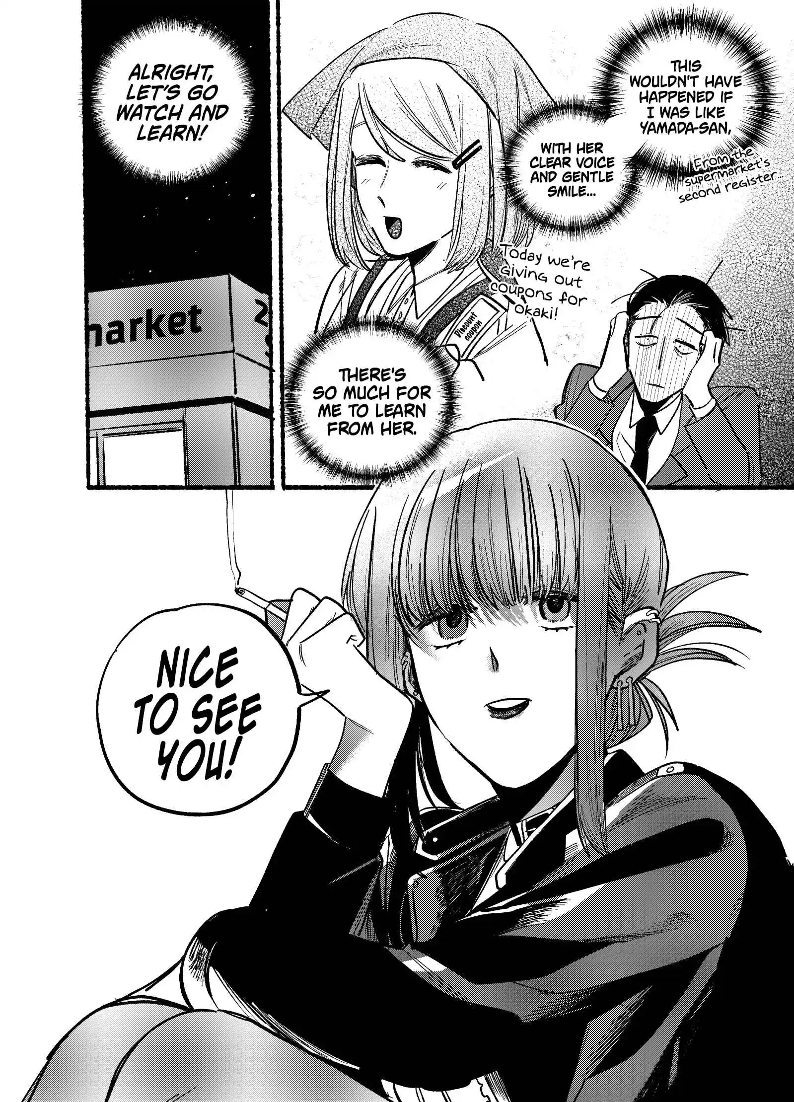 Smoking Behind the Supermarket with You Vol.0 Ch.4