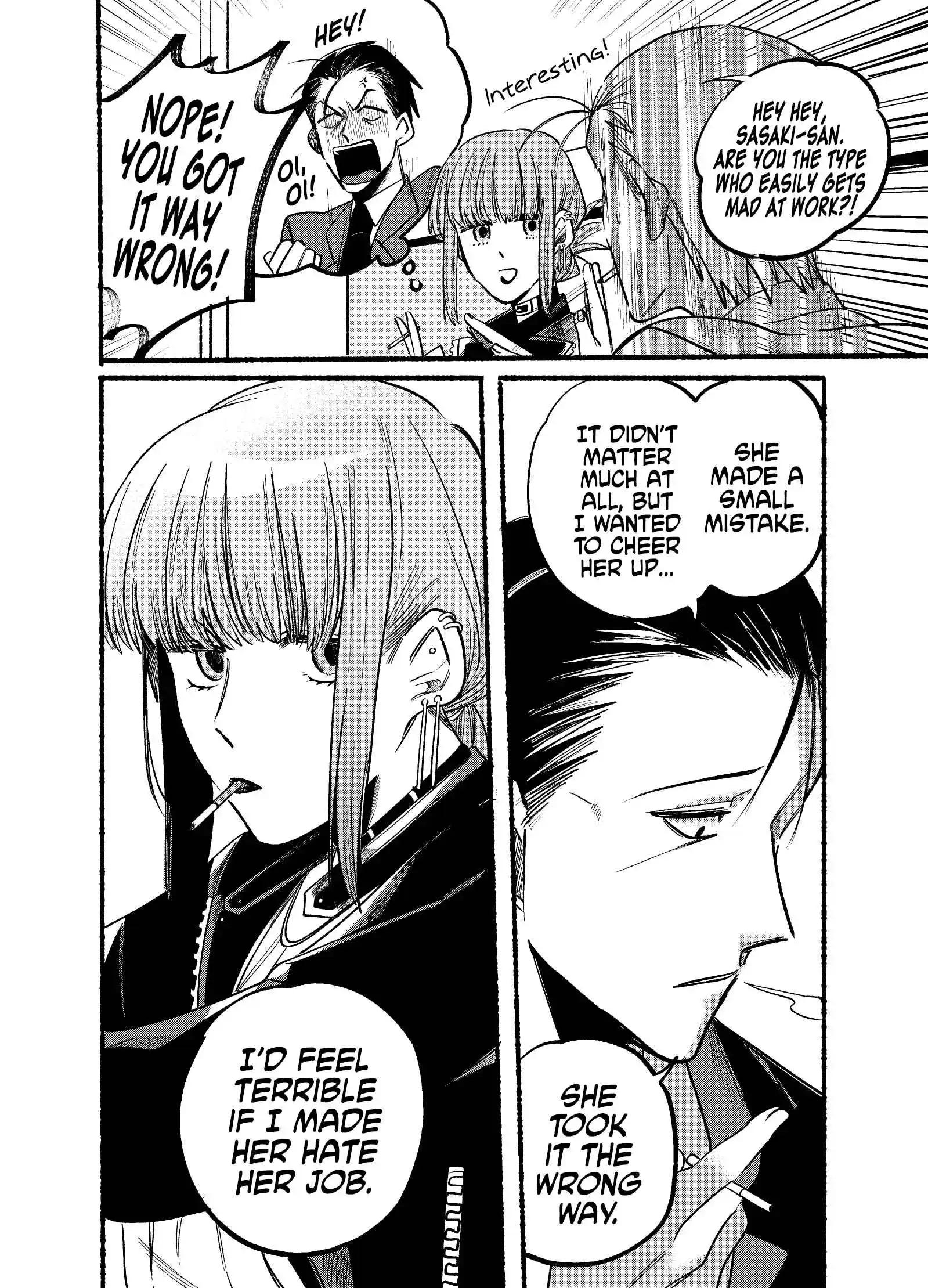 Smoking Behind the Supermarket with You Vol.0 Ch.4