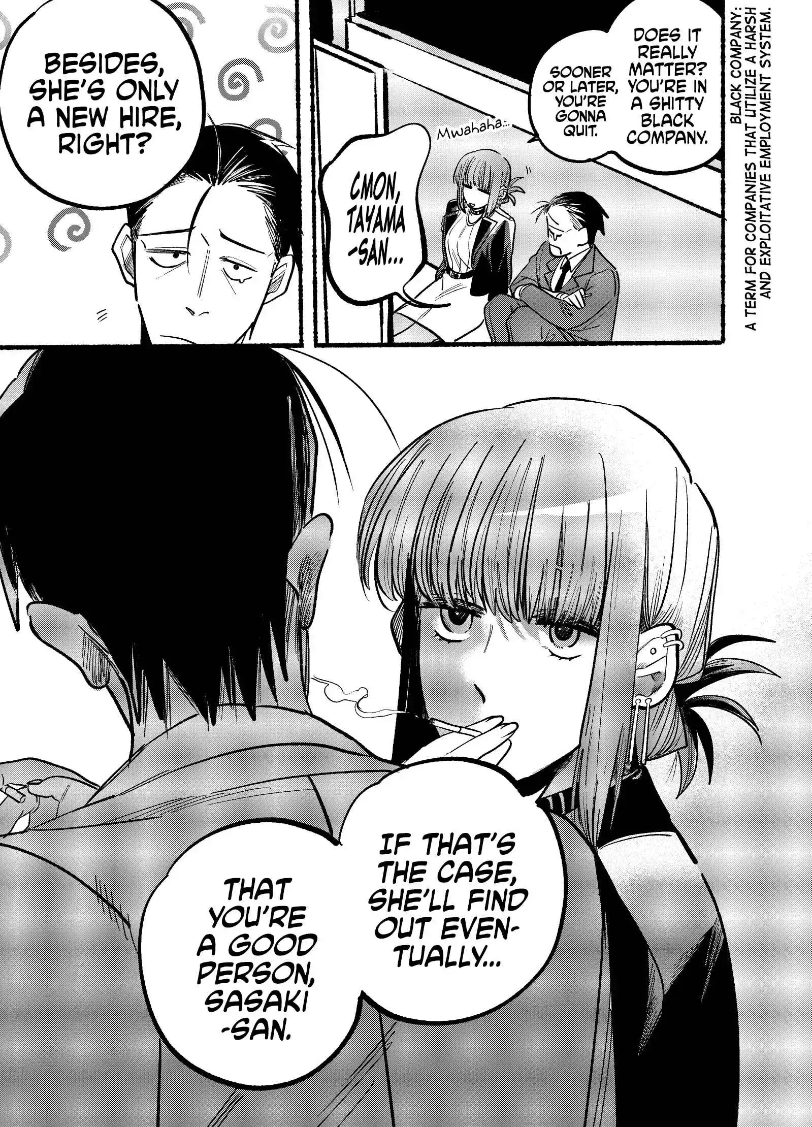 Smoking Behind the Supermarket with You Vol.0 Ch.4