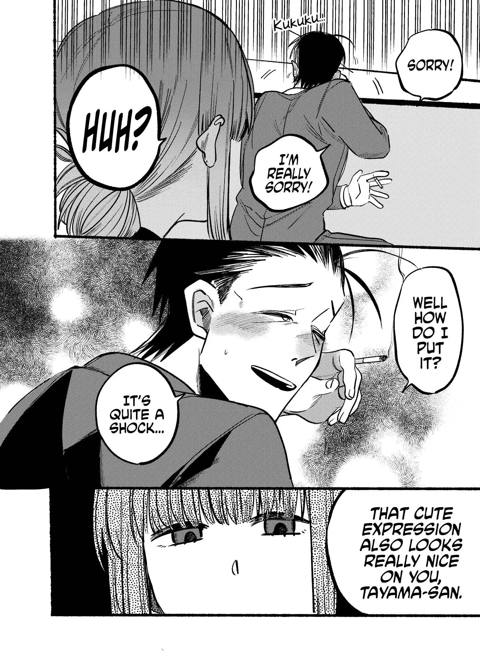 Smoking Behind the Supermarket with You Vol.0 Ch.4