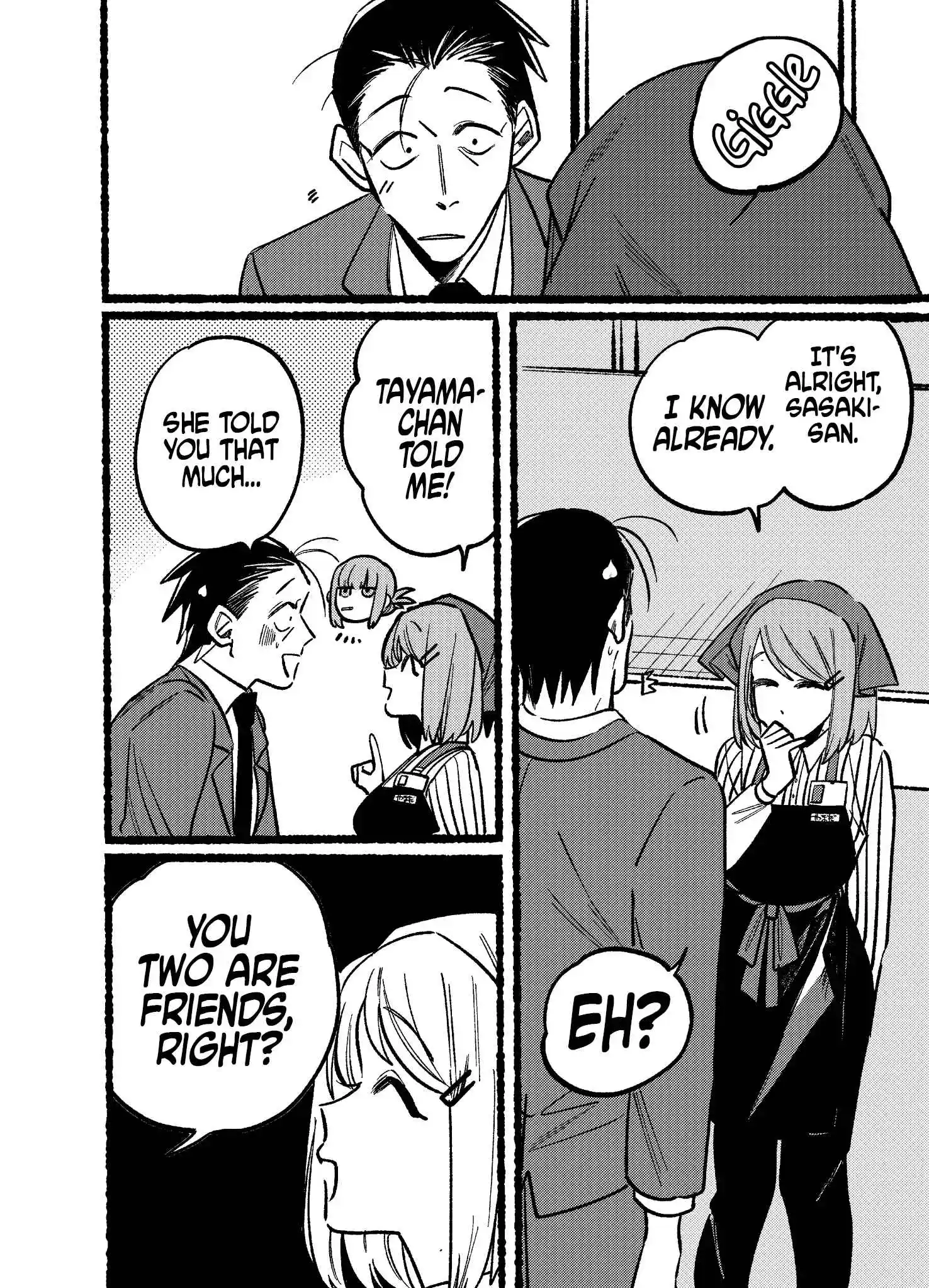 Smoking Behind the Supermarket with You Vol.0 Ch.5