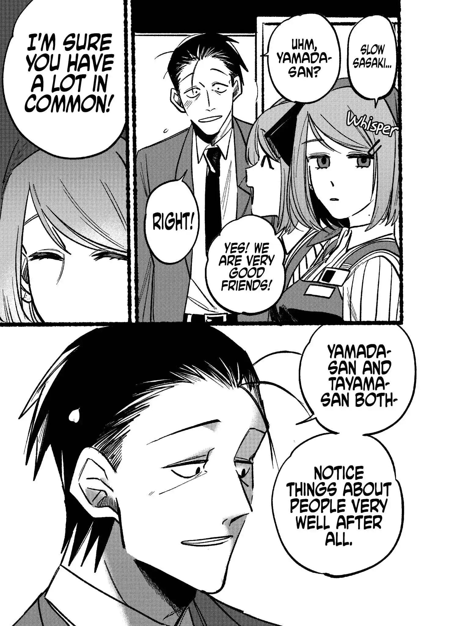 Smoking Behind the Supermarket with You Vol.0 Ch.5