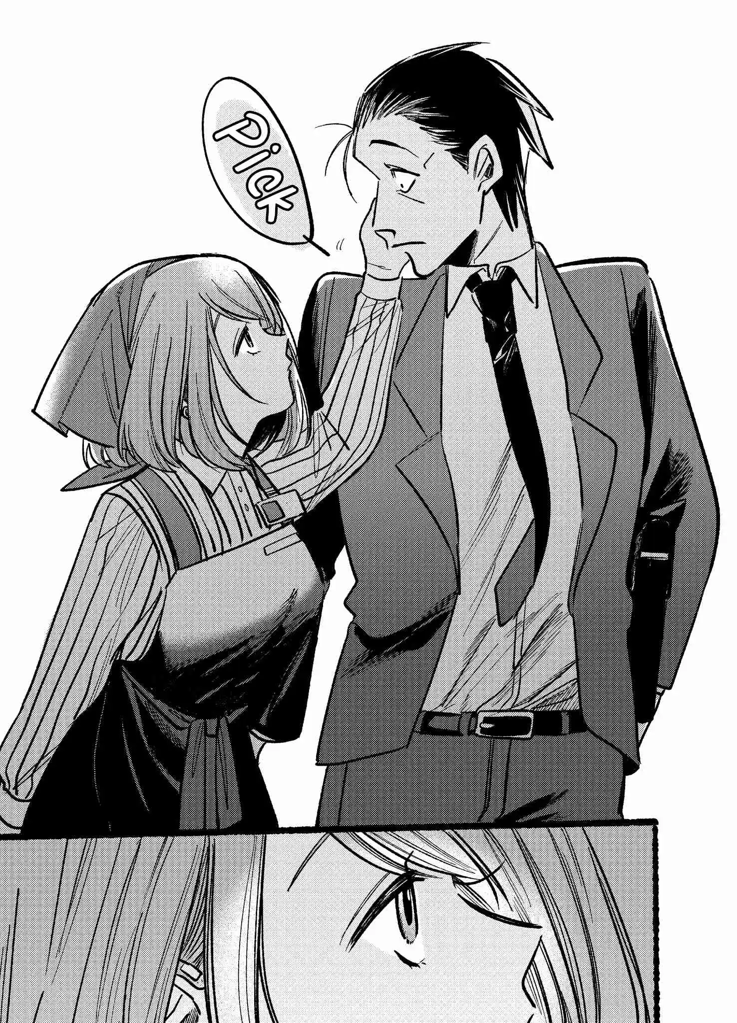 Smoking Behind the Supermarket with You Vol.0 Ch.5