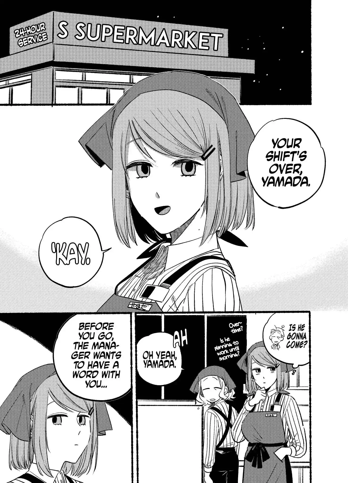 Smoking Behind the Supermarket with You Vol.0 Ch.6