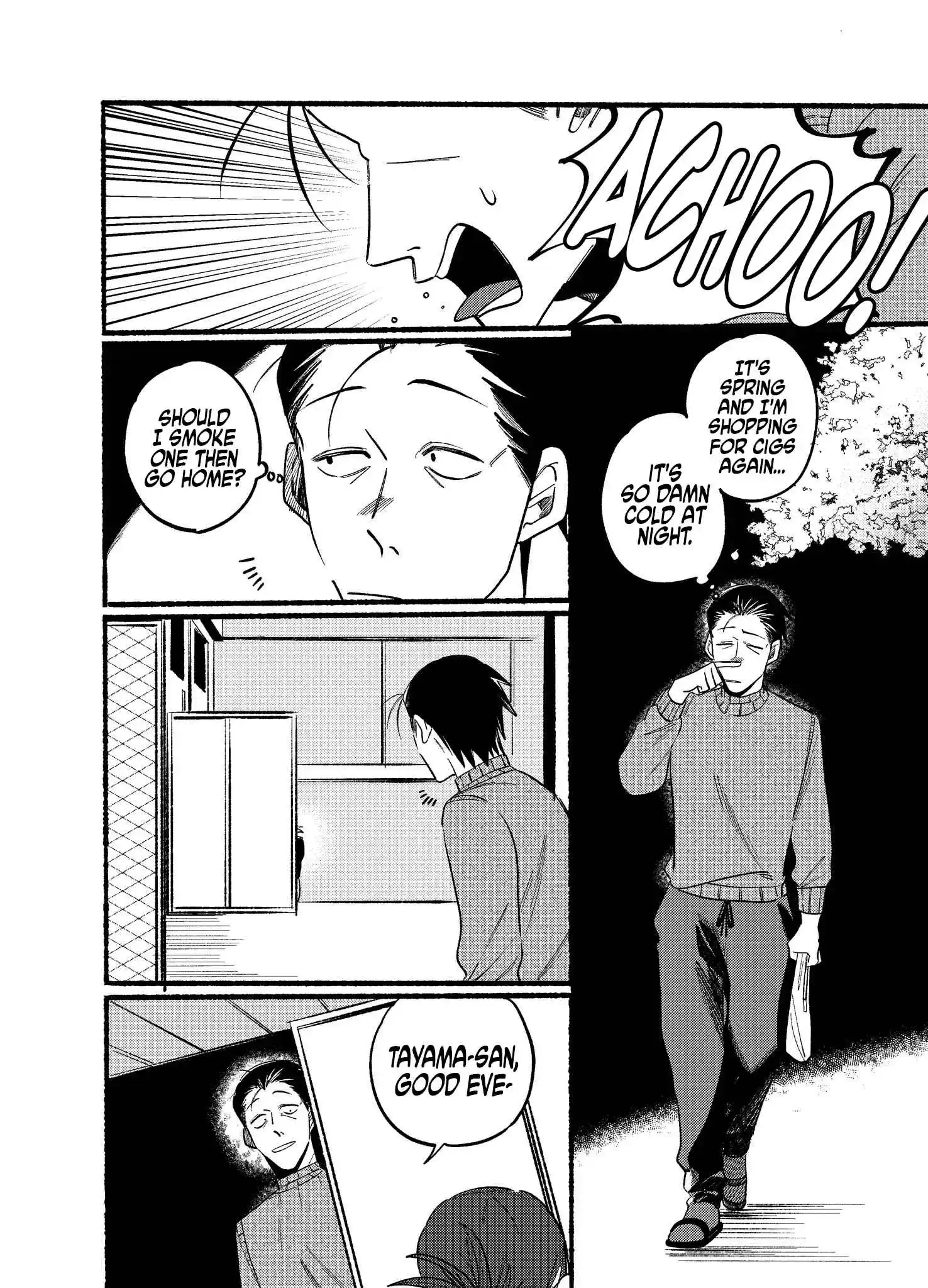 Smoking Behind the Supermarket with You Vol.0 Ch.6