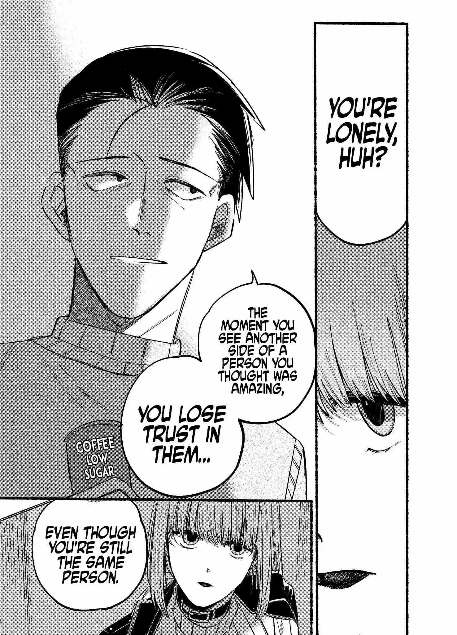 Smoking Behind the Supermarket with You Vol.0 Ch.6