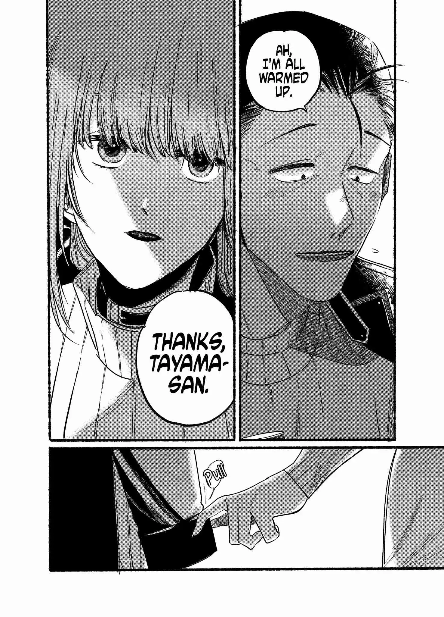 Smoking Behind the Supermarket with You Vol.0 Ch.6