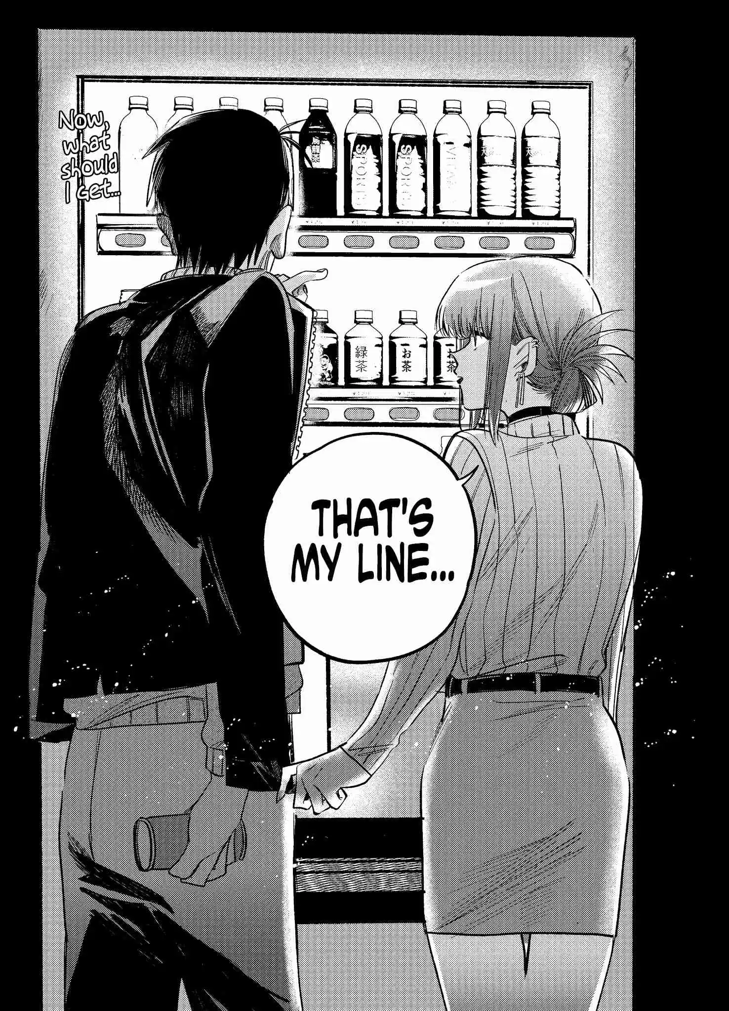 Smoking Behind the Supermarket with You Vol.0 Ch.6