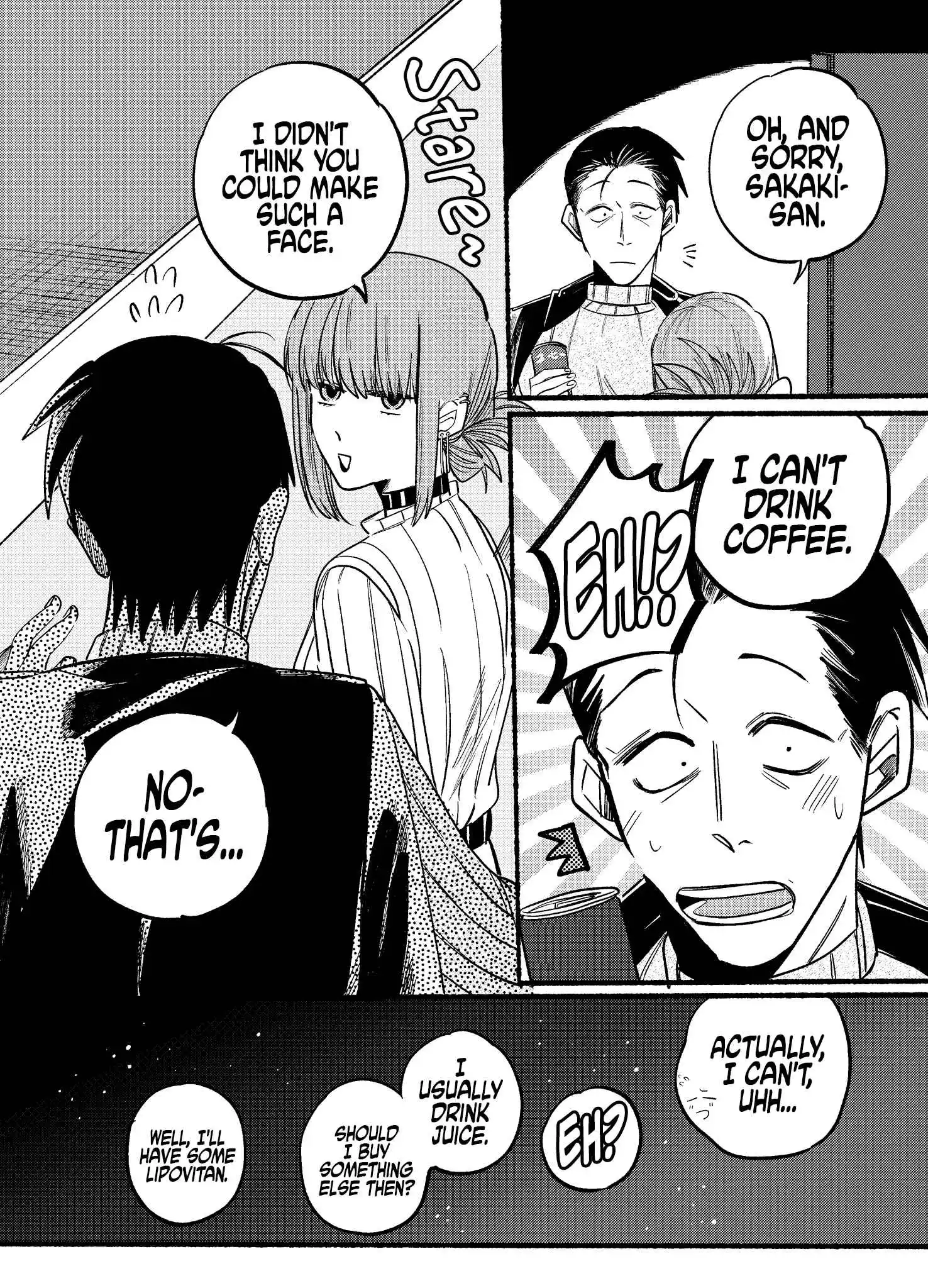 Smoking Behind the Supermarket with You Vol.0 Ch.6