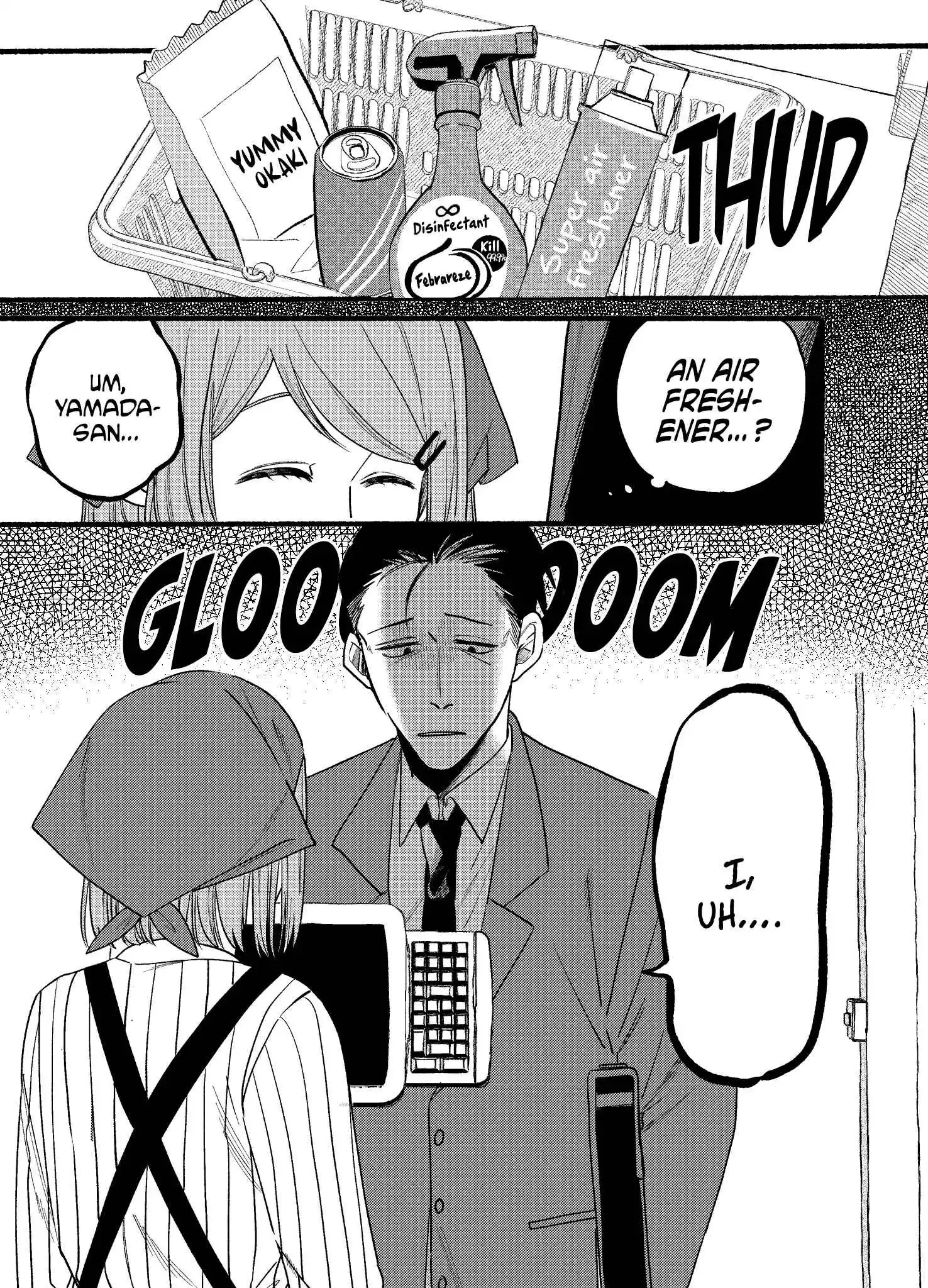 Smoking Behind the Supermarket with You Vol.0 Ch.7