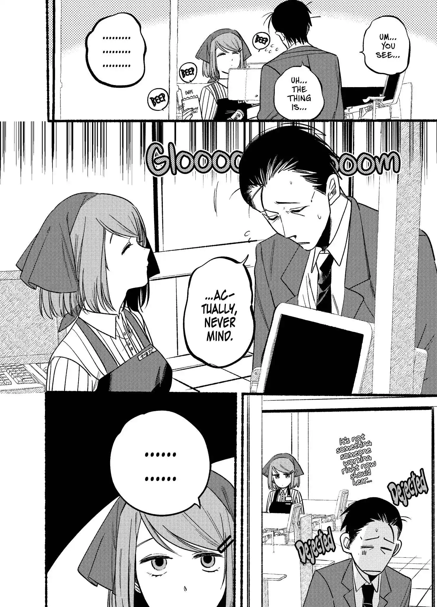 Smoking Behind the Supermarket with You Vol.0 Ch.7