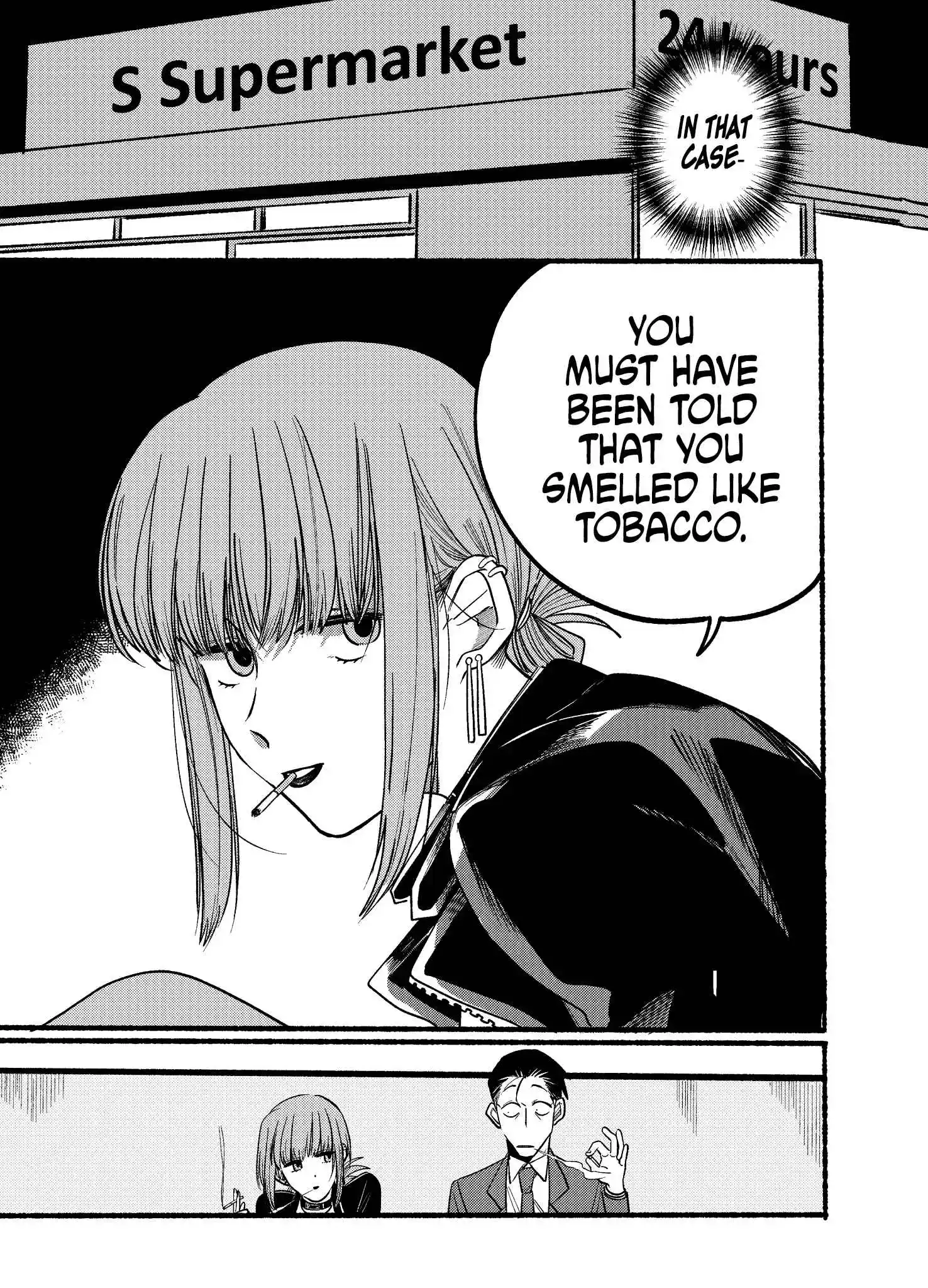 Smoking Behind the Supermarket with You Vol.0 Ch.7