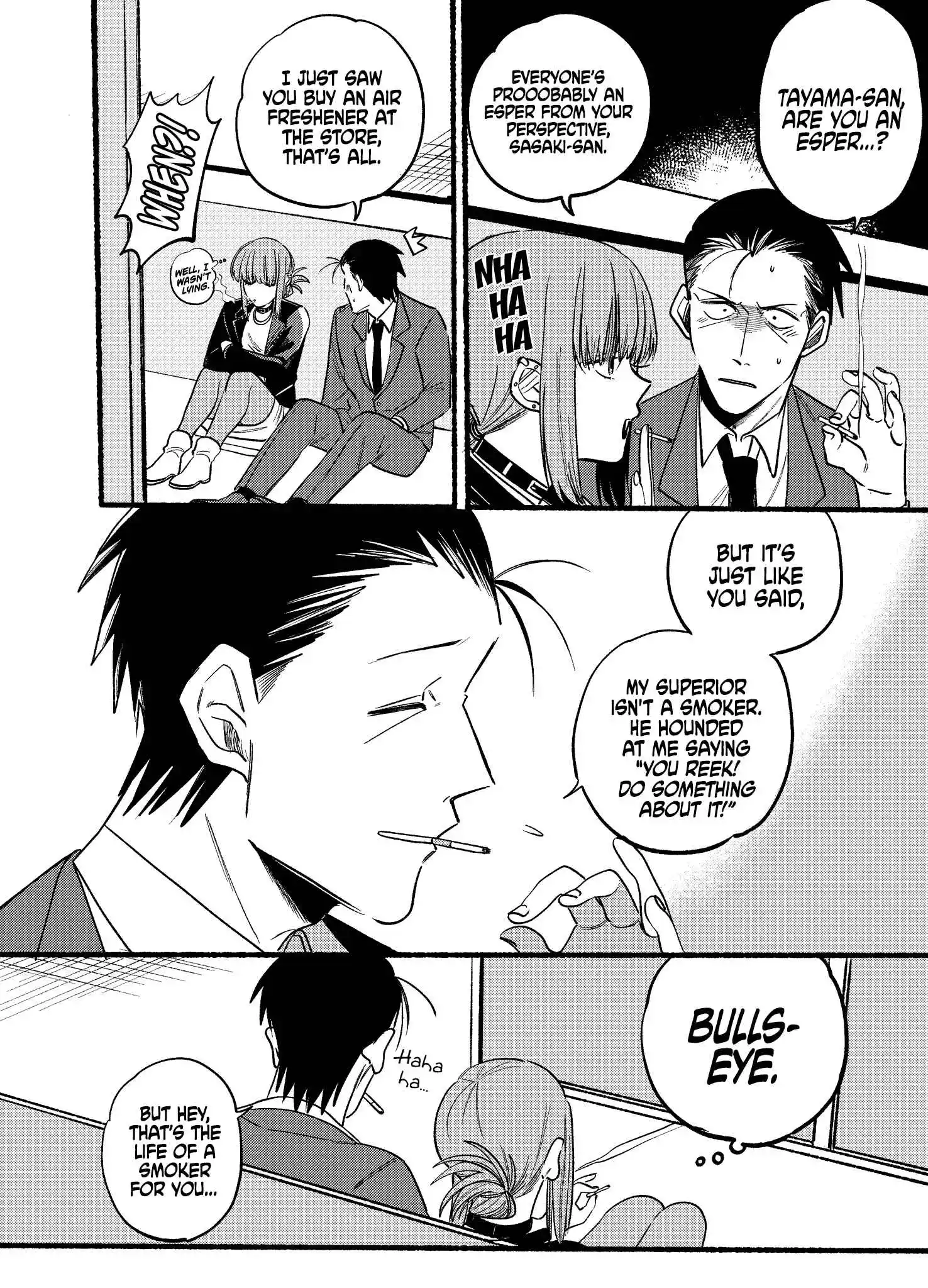 Smoking Behind the Supermarket with You Vol.0 Ch.7