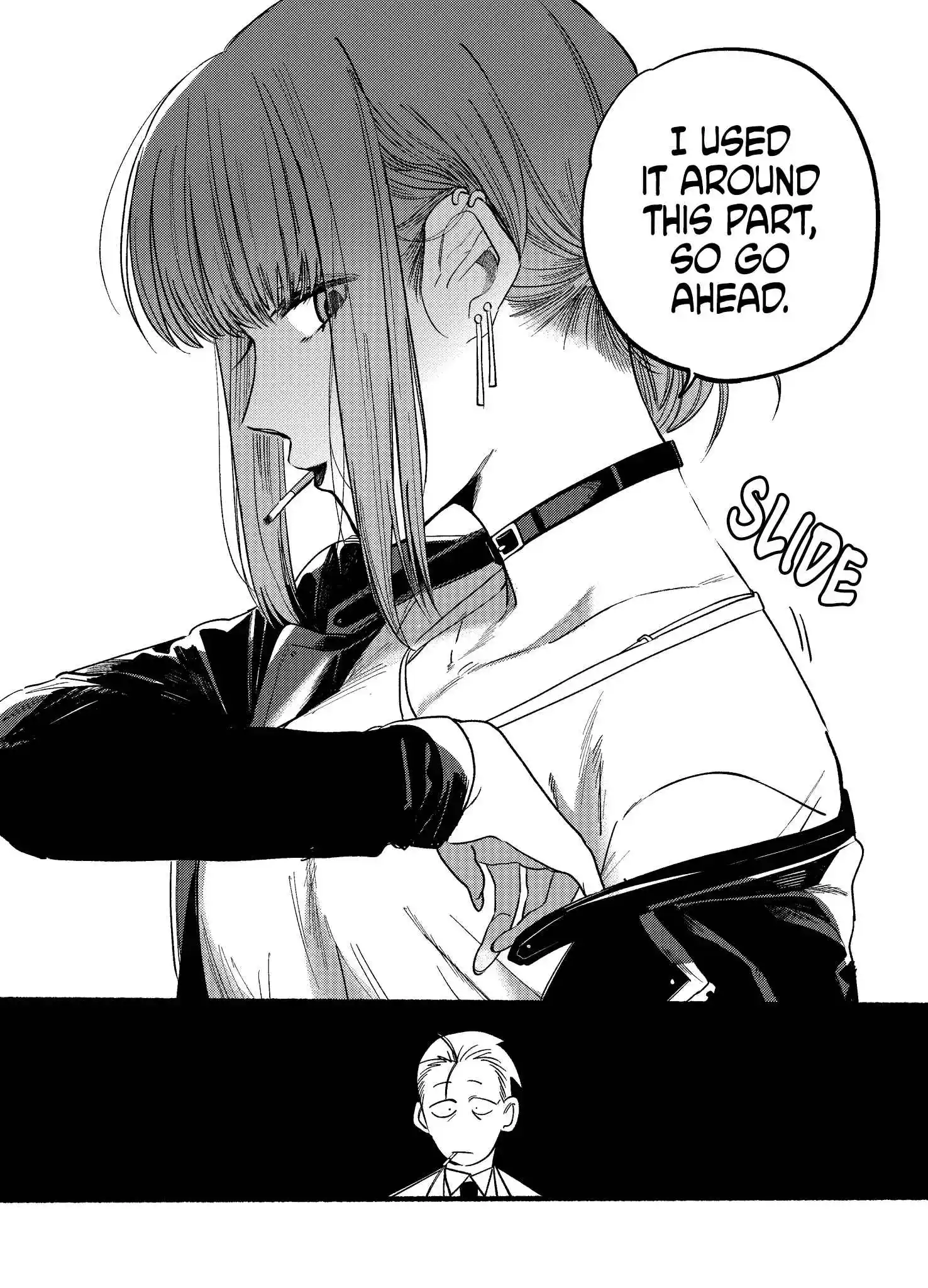 Smoking Behind the Supermarket with You Vol.0 Ch.7