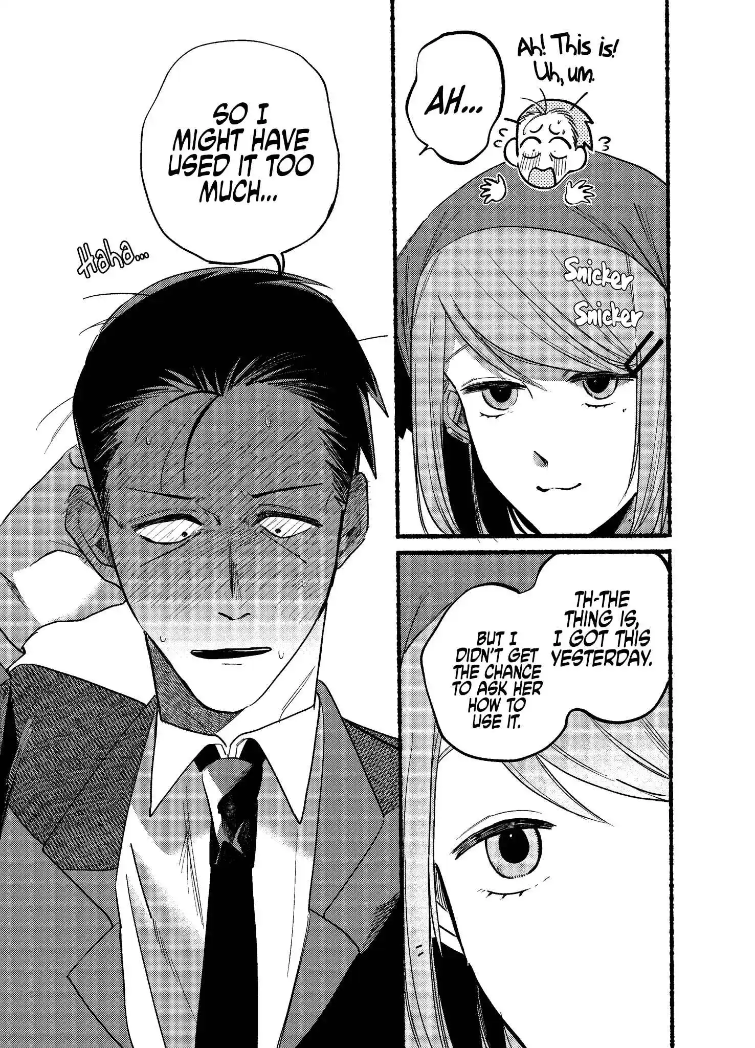 Smoking Behind the Supermarket with You Vol.0 Ch.7