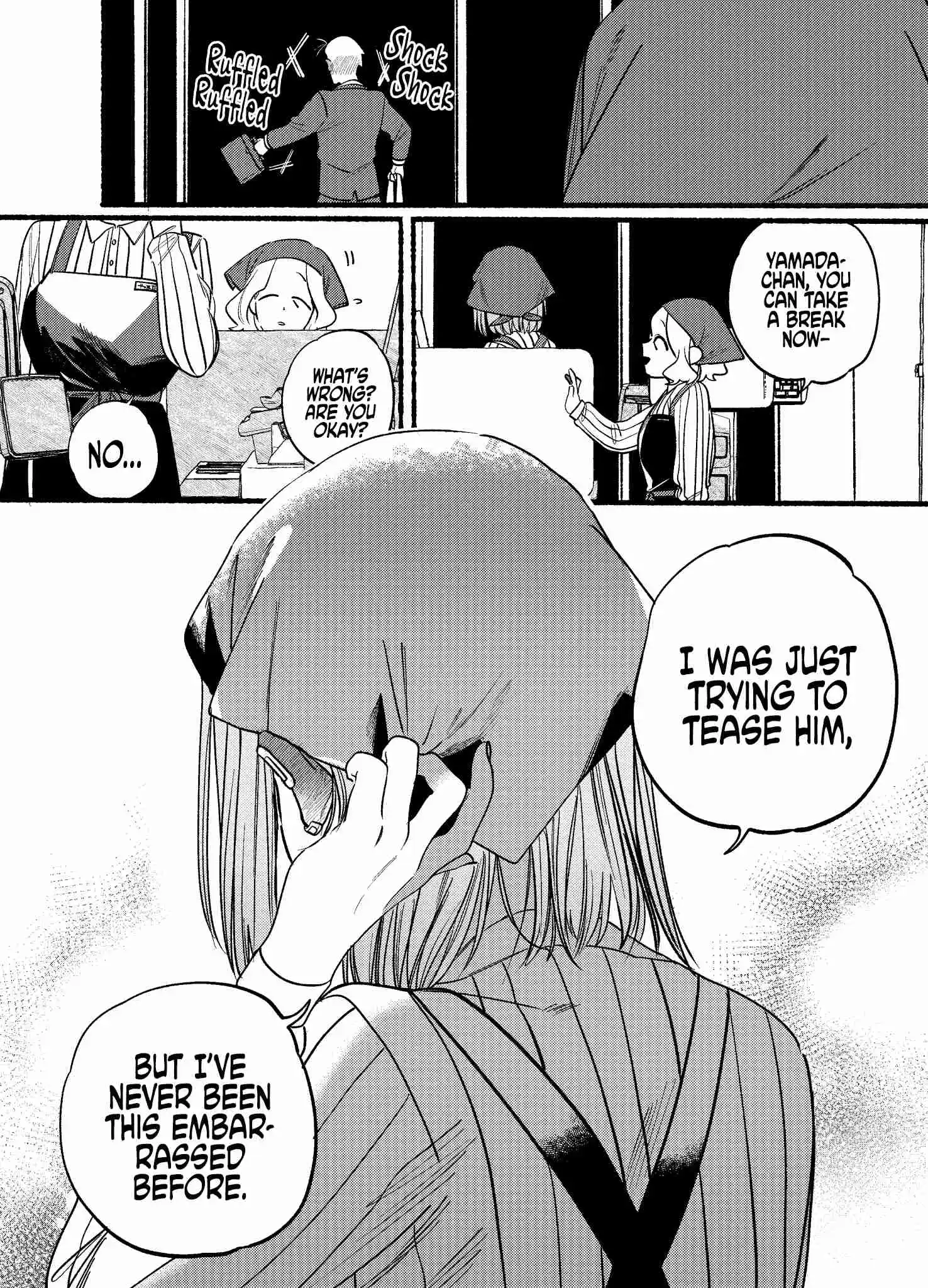 Smoking Behind the Supermarket with You Vol.0 Ch.7