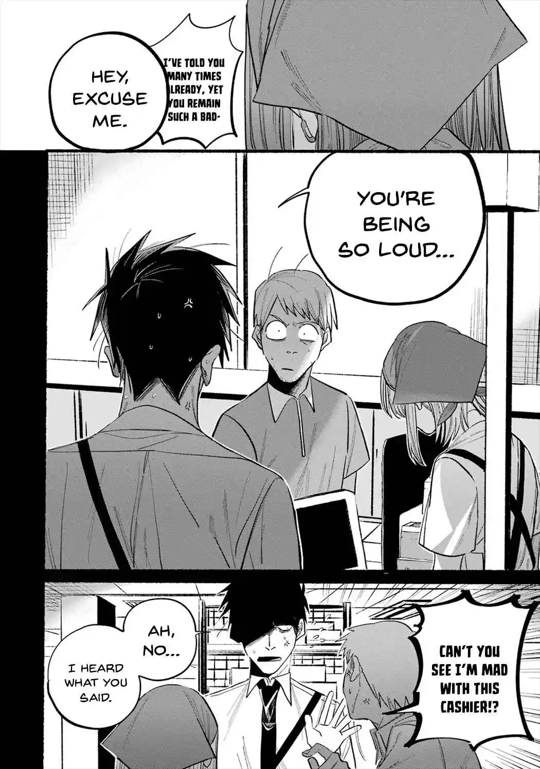 Smoking Behind the Supermarket with You Vol.1 Ch.16.5