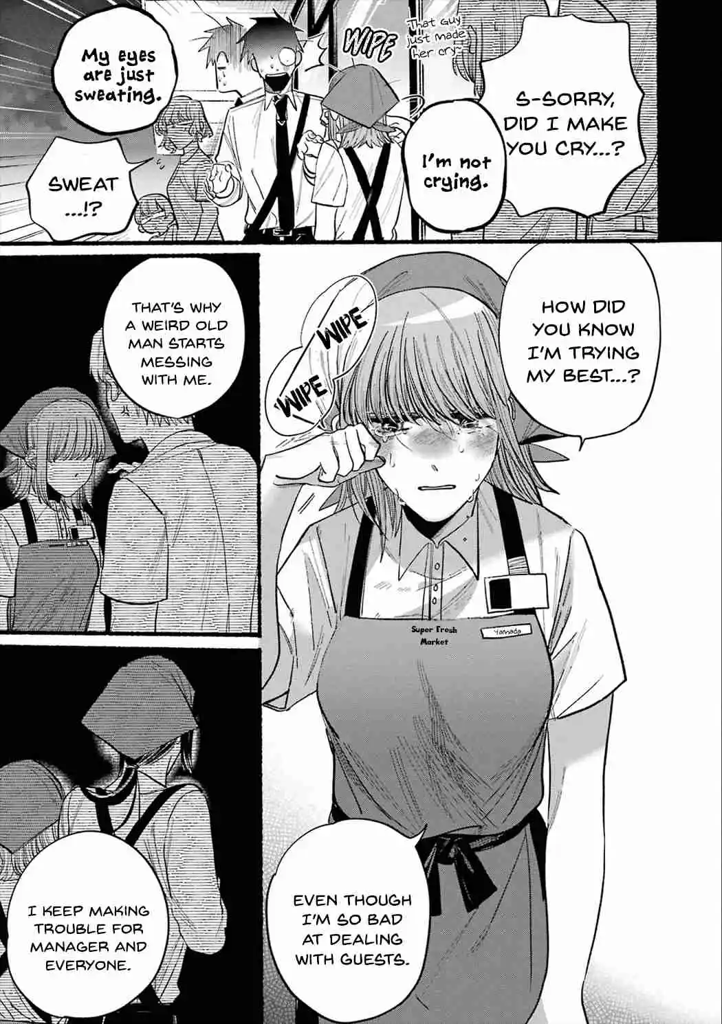 Smoking Behind the Supermarket with You Vol.1 Ch.16.5