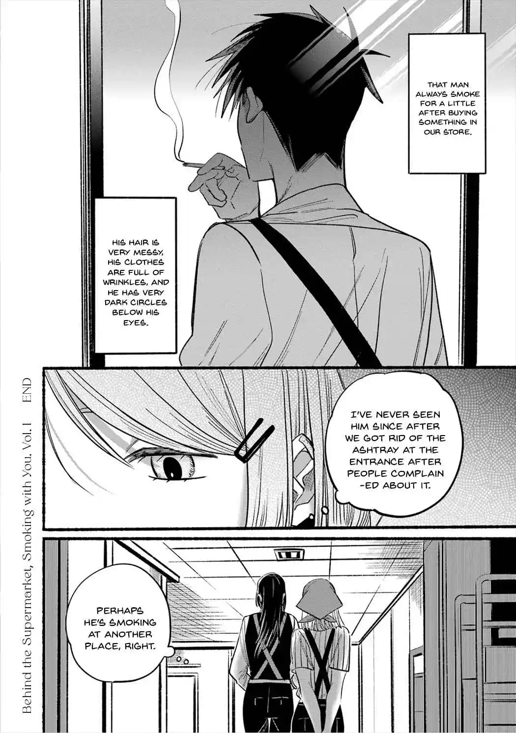 Smoking Behind the Supermarket with You Vol.1 Ch.16.5