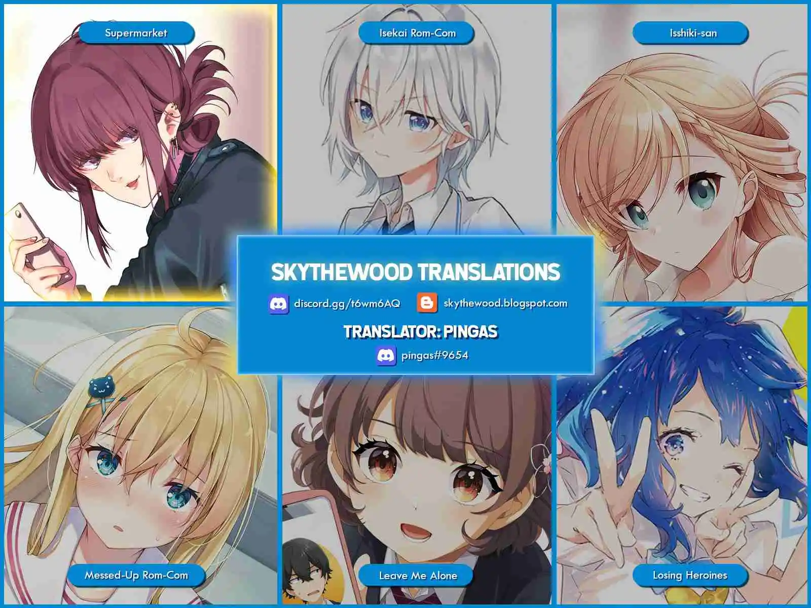 Smoking Behind the Supermarket with You Vol.1 Ch.16.5