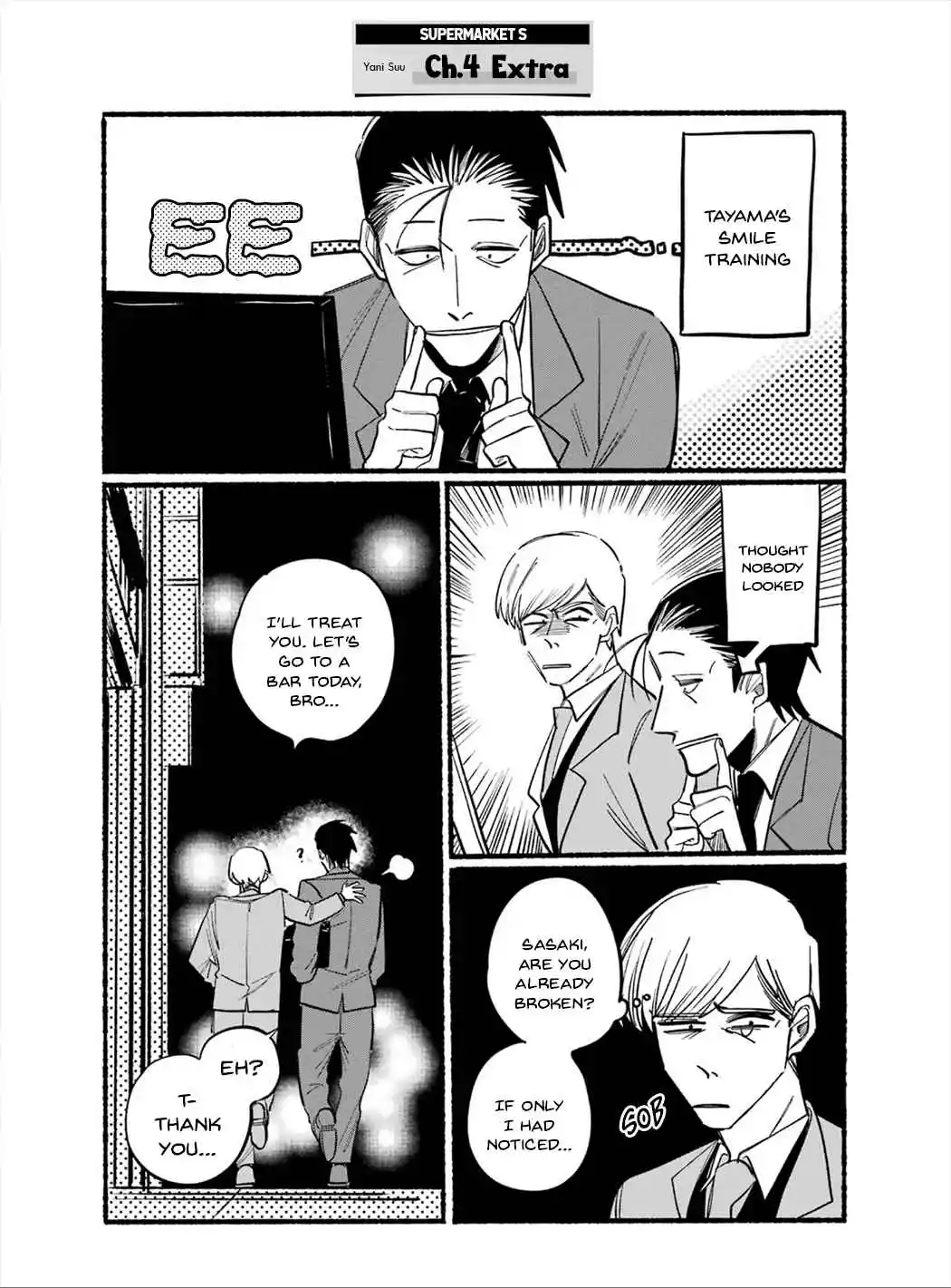 Smoking Behind the Supermarket with You Vol.1 Ch.16.6