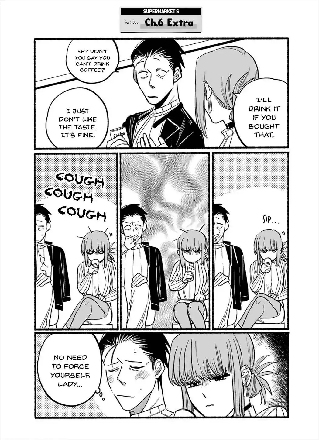 Smoking Behind the Supermarket with You Vol.1 Ch.16.6