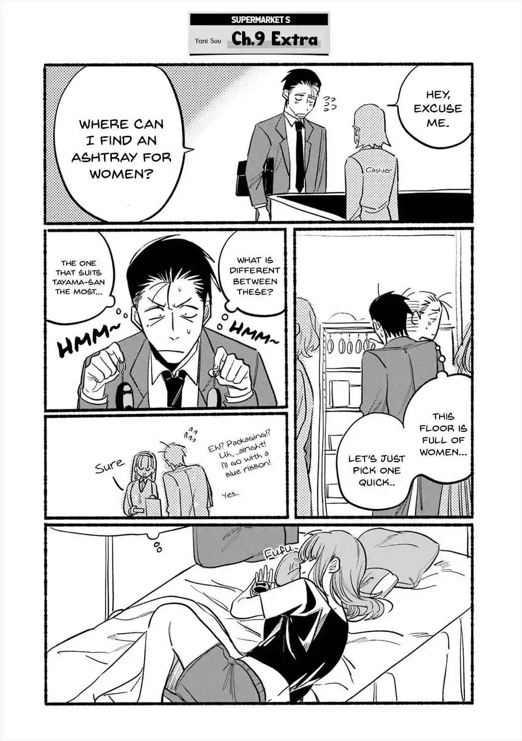 Smoking Behind the Supermarket with You Vol.1 Ch.16.6