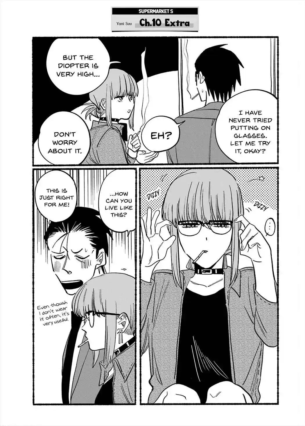 Smoking Behind the Supermarket with You Vol.1 Ch.16.6