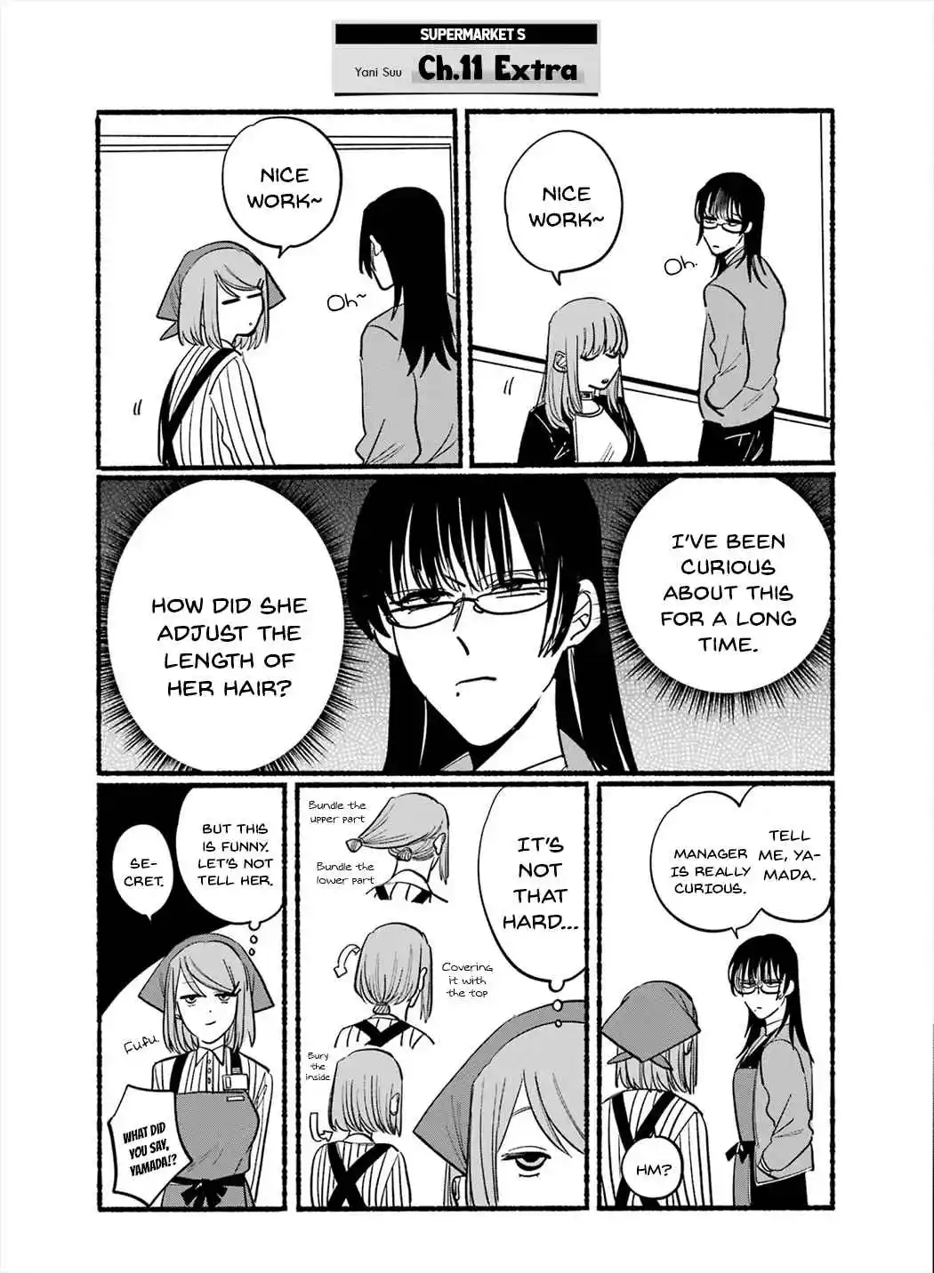 Smoking Behind the Supermarket with You Vol.1 Ch.16.6