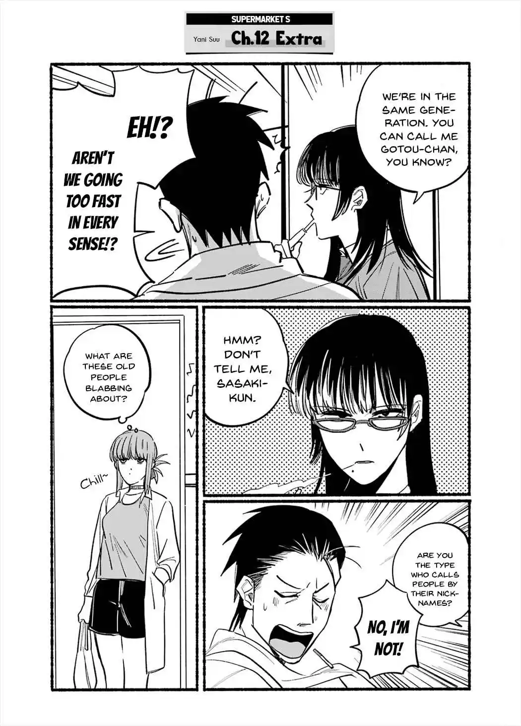 Smoking Behind the Supermarket with You Vol.1 Ch.16.6