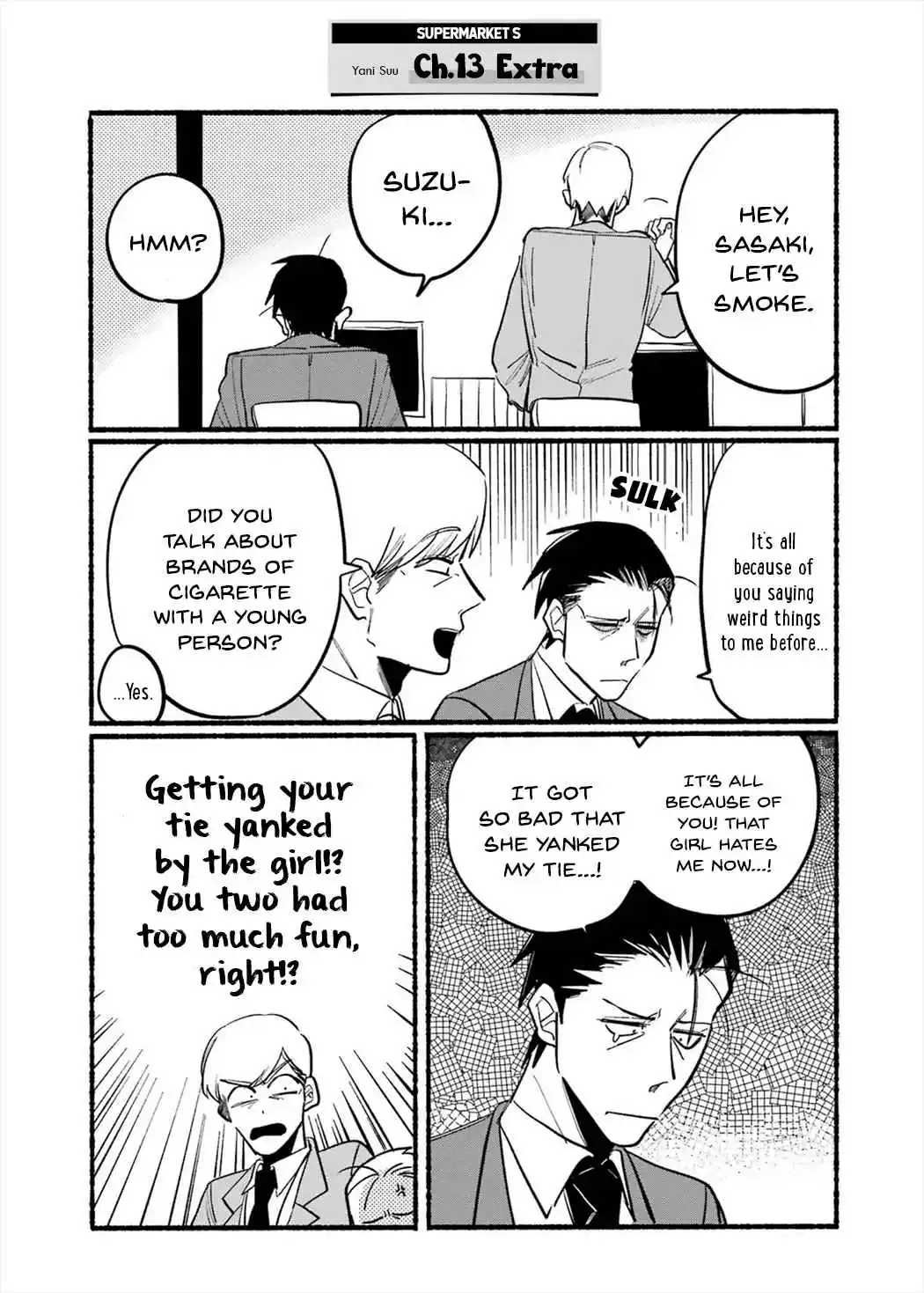 Smoking Behind the Supermarket with You Vol.1 Ch.16.6