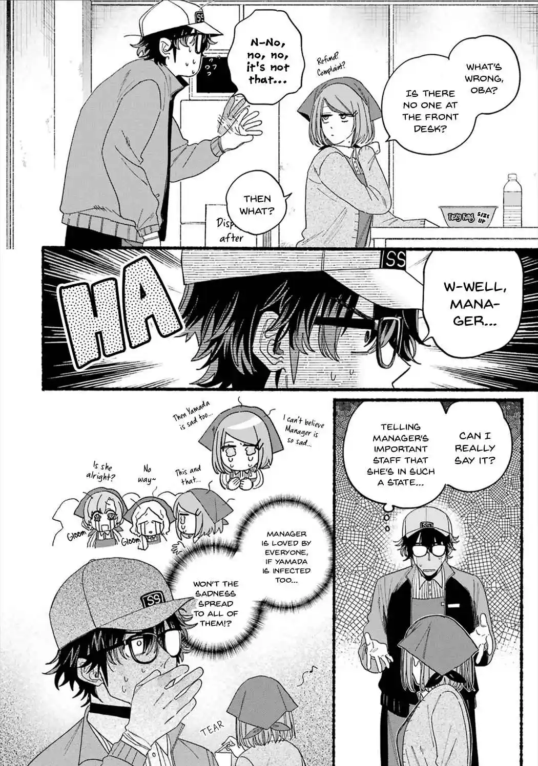 Smoking Behind the Supermarket with You Vol.3 Ch.28.5