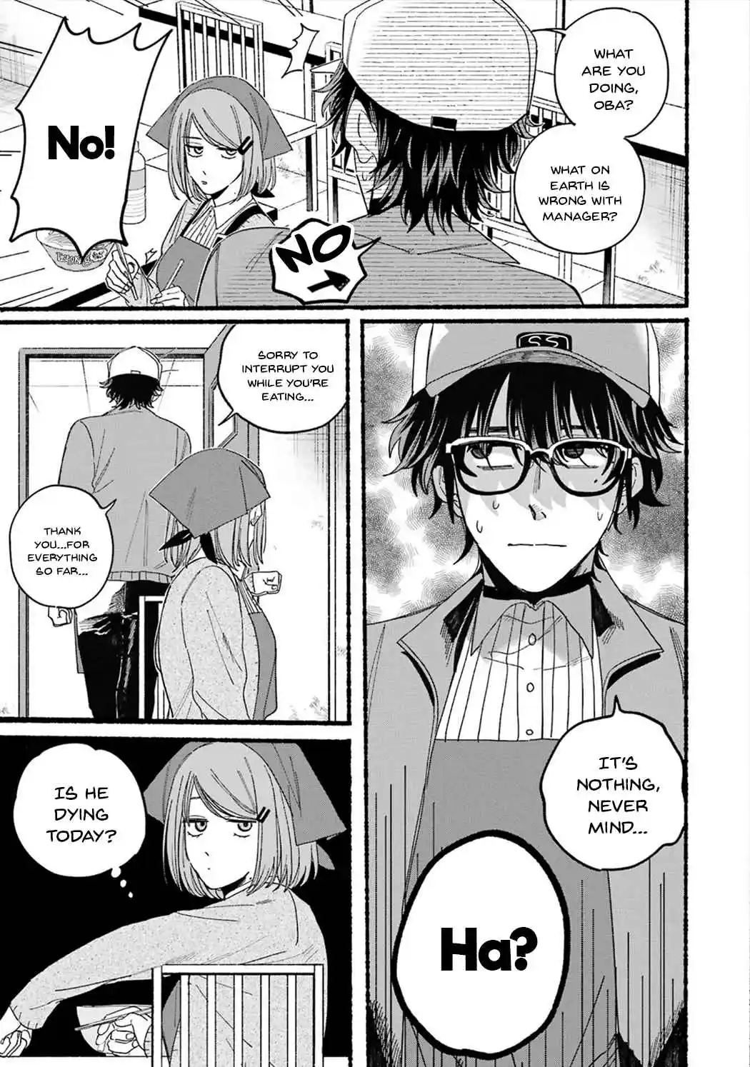 Smoking Behind the Supermarket with You Vol.3 Ch.28.5