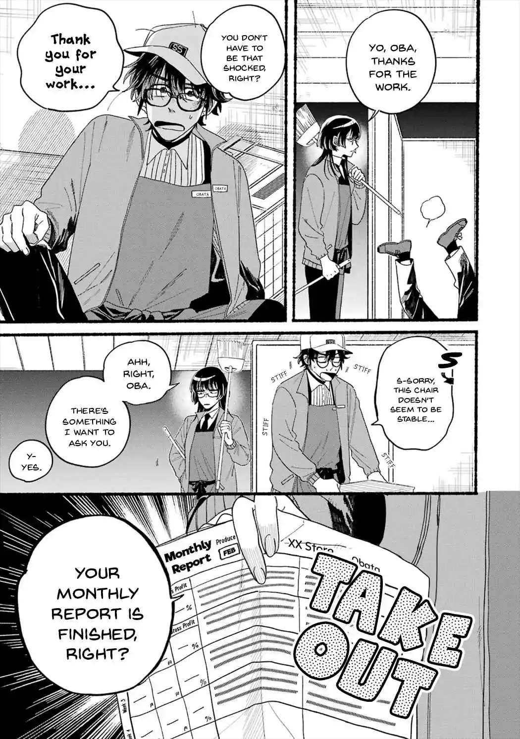 Smoking Behind the Supermarket with You Vol.3 Ch.28.5