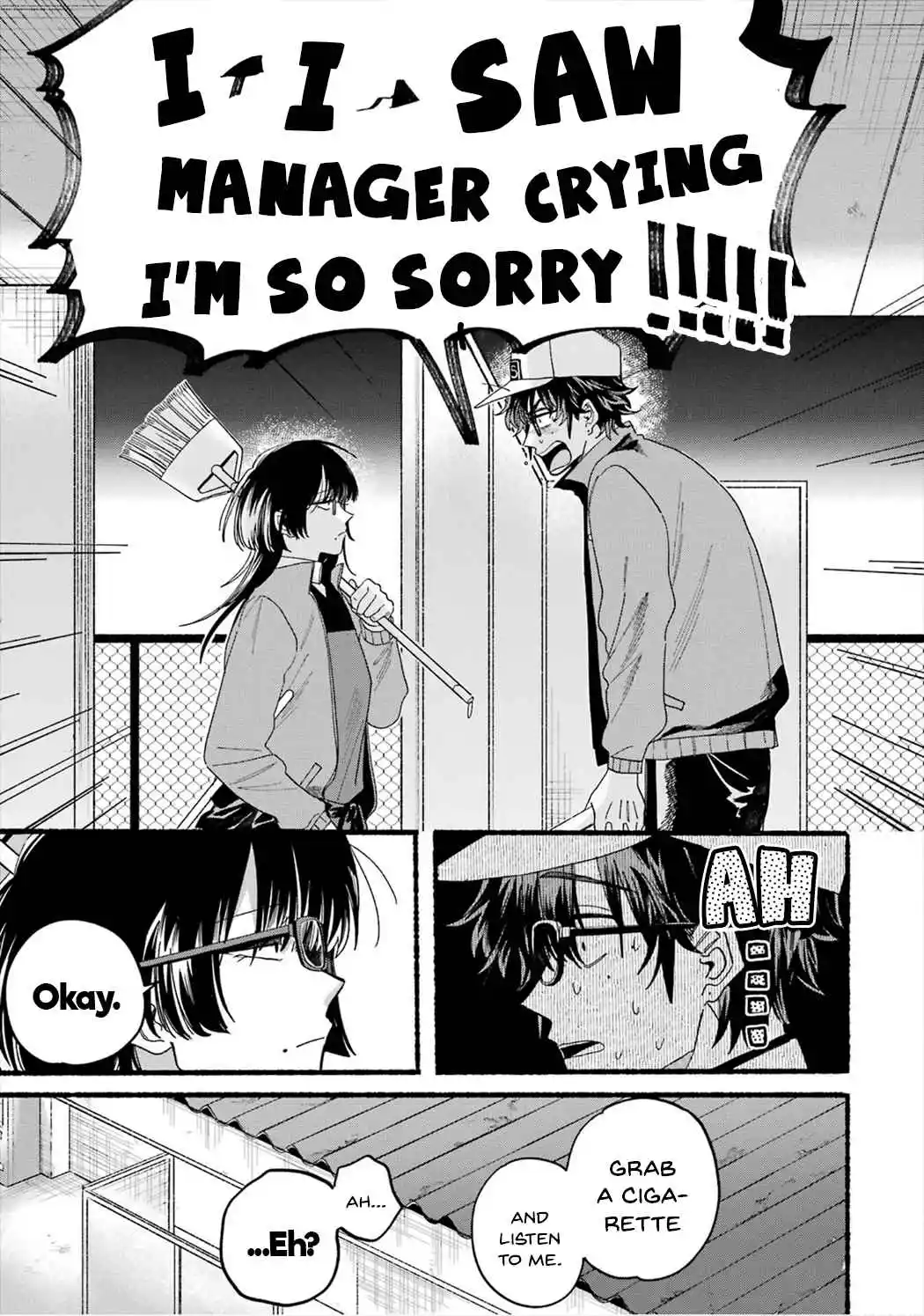 Smoking Behind the Supermarket with You Vol.3 Ch.28.5