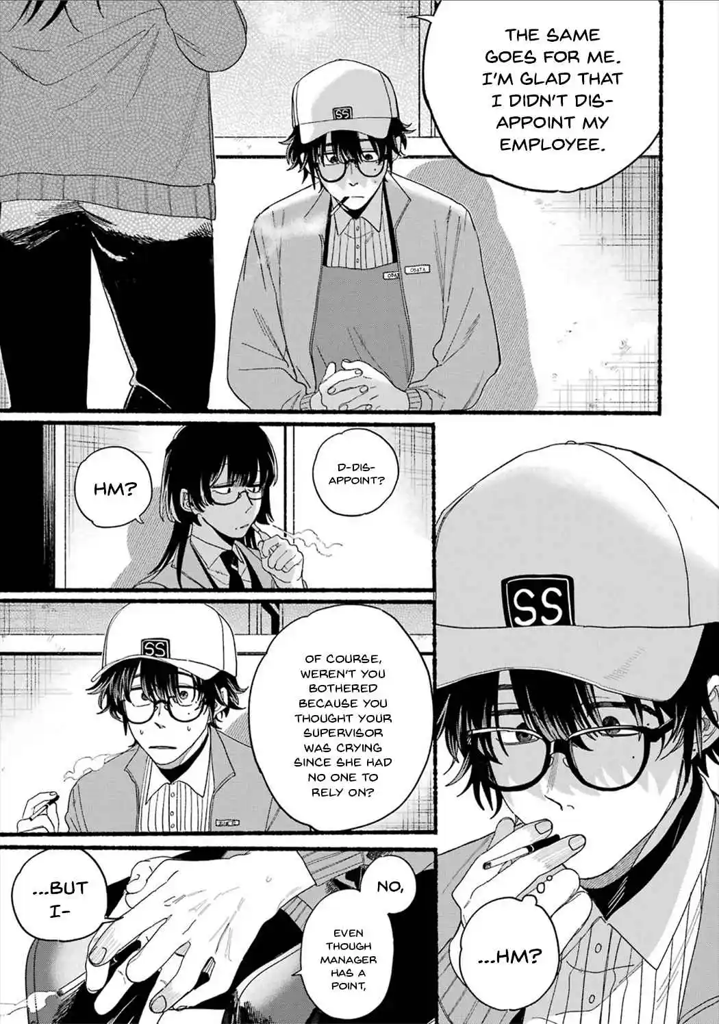 Smoking Behind the Supermarket with You Vol.3 Ch.28.5