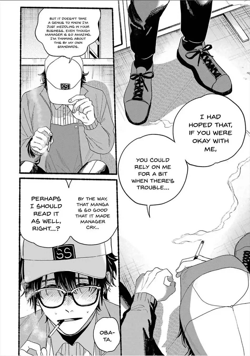 Smoking Behind the Supermarket with You Vol.3 Ch.28.5